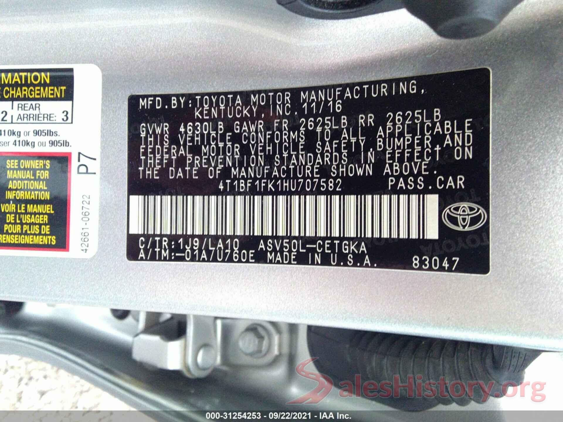 4T1BF1FK1HU707582 2017 TOYOTA CAMRY