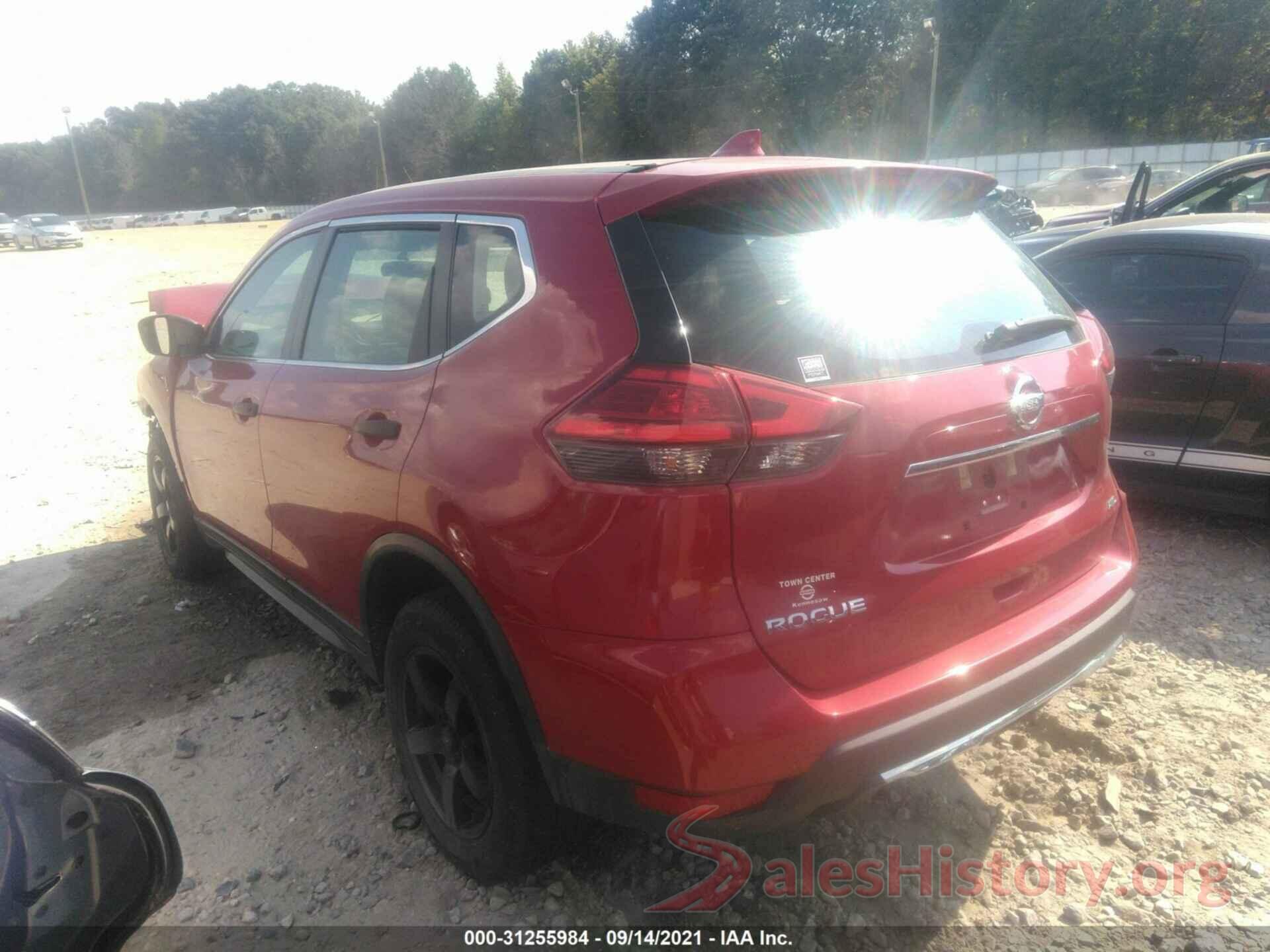 5N1AT2MV9HC825280 2017 NISSAN ROGUE