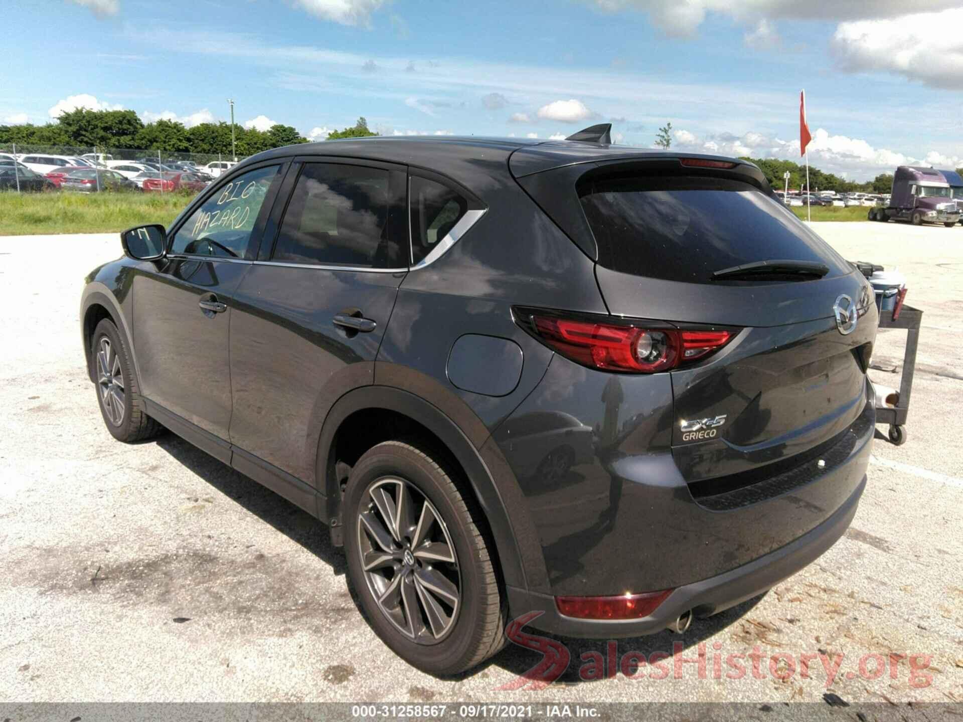 JM3KFADM6J1375971 2018 MAZDA CX-5