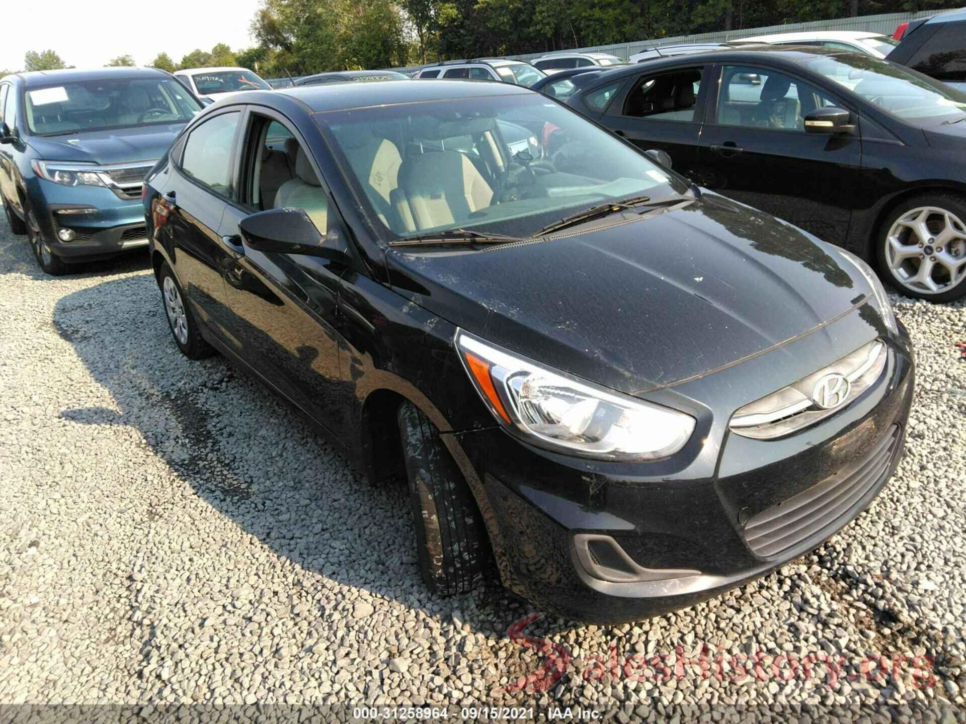 KMHCT4AE2HU375278 2017 HYUNDAI ACCENT