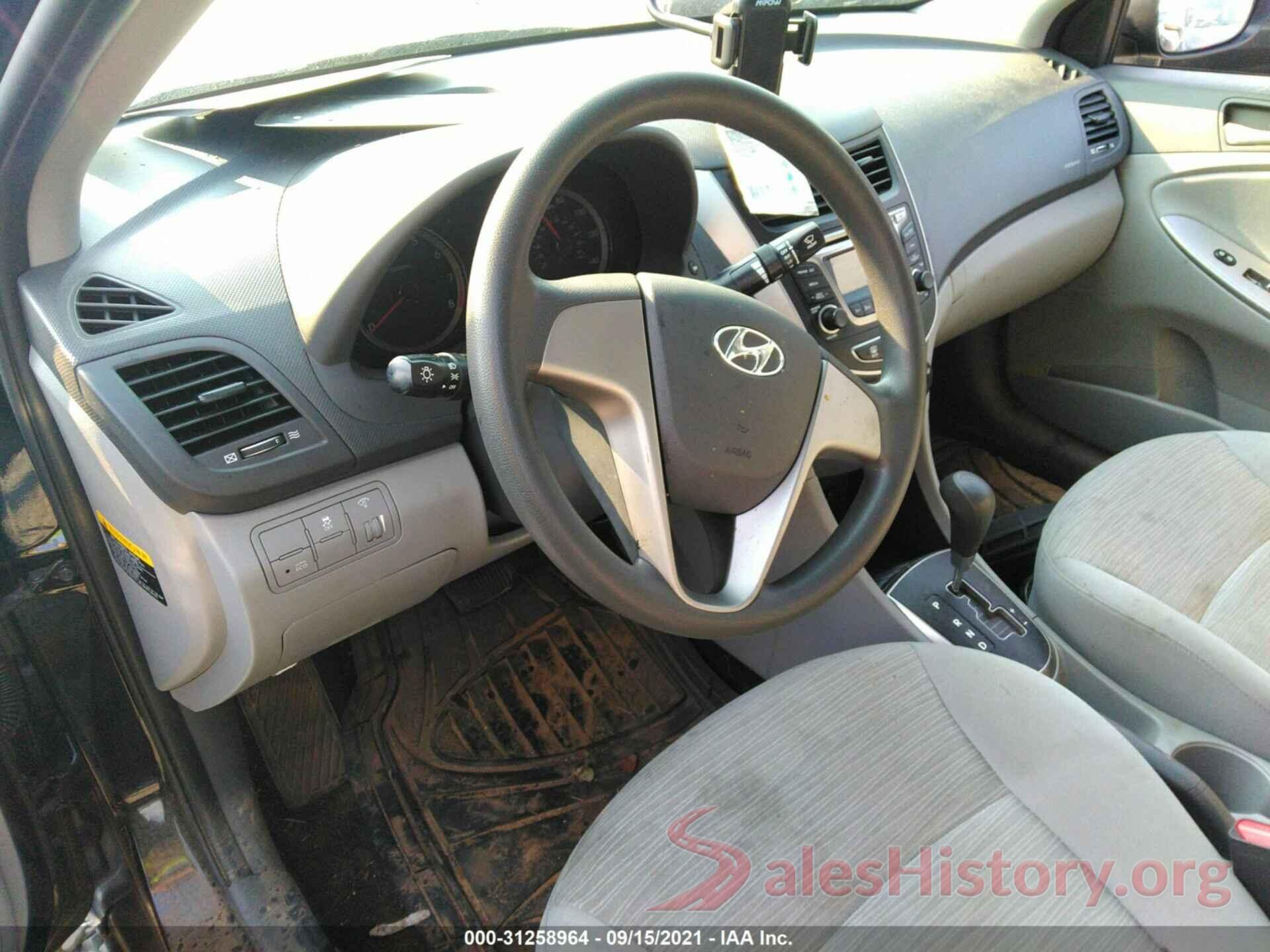 KMHCT4AE2HU375278 2017 HYUNDAI ACCENT