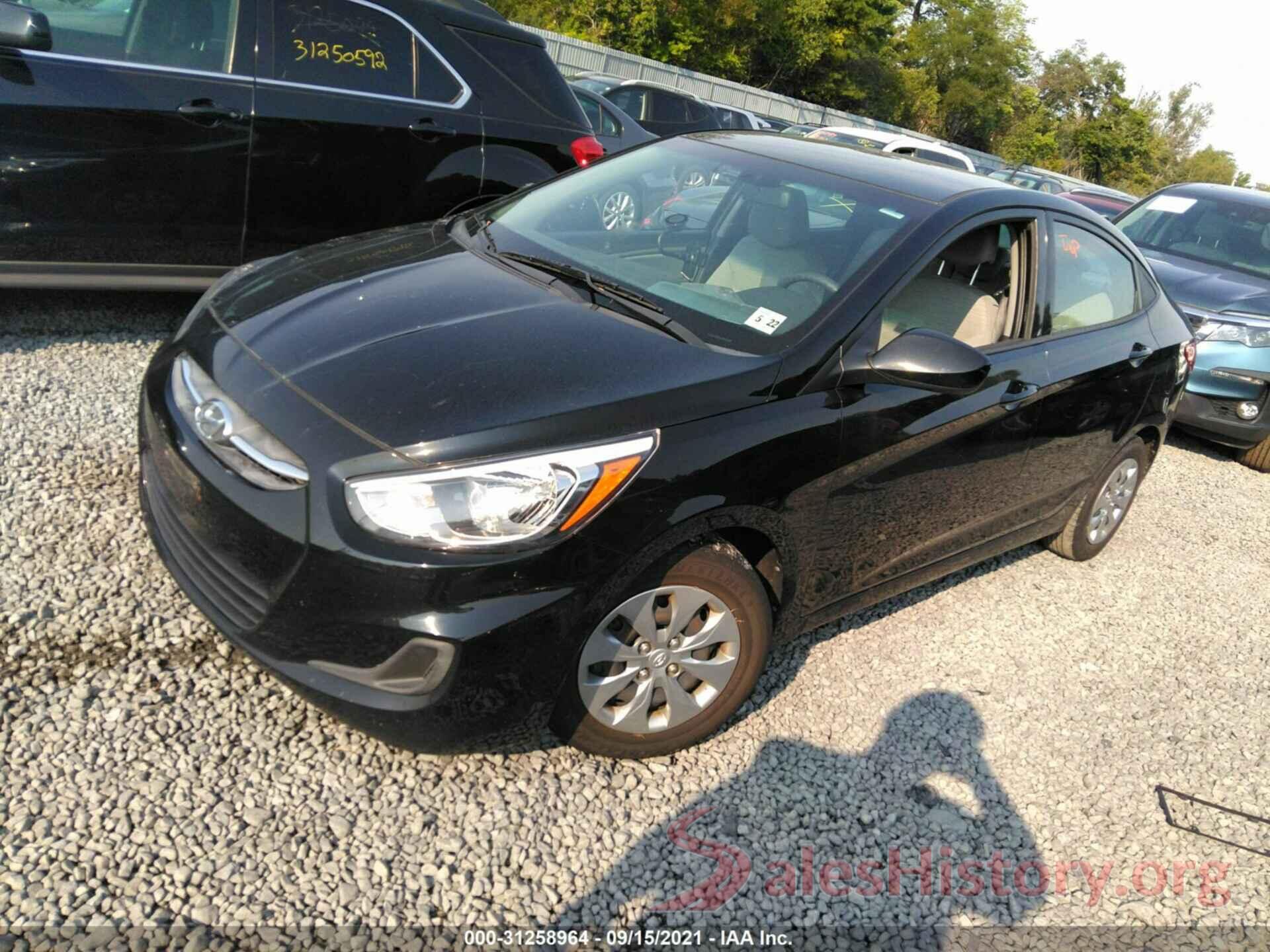 KMHCT4AE2HU375278 2017 HYUNDAI ACCENT