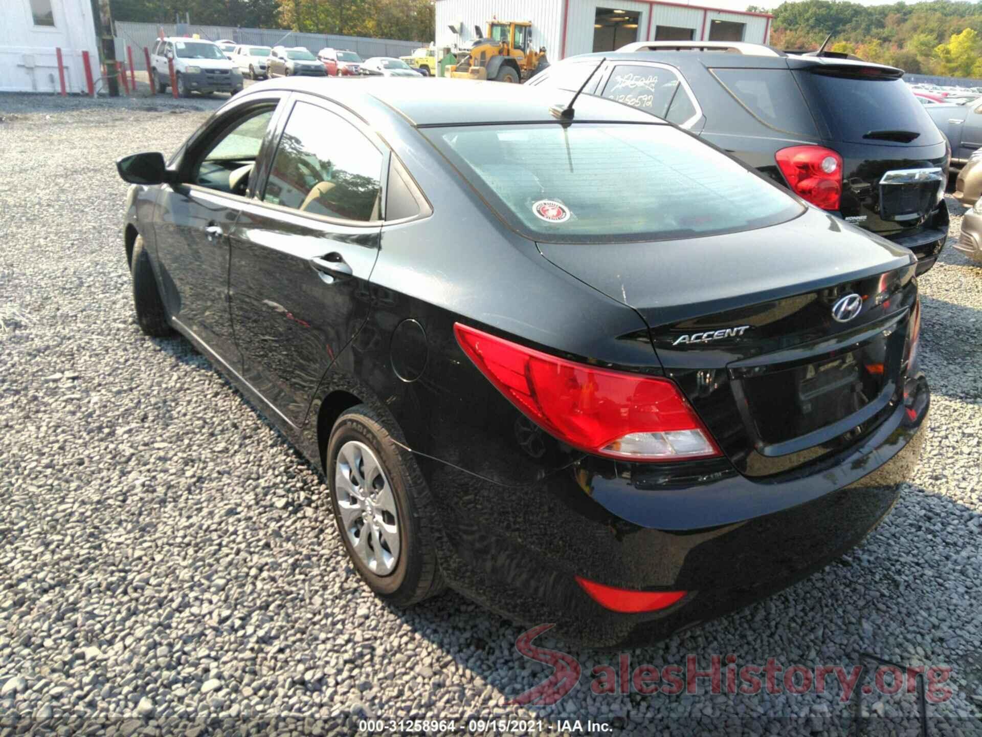 KMHCT4AE2HU375278 2017 HYUNDAI ACCENT