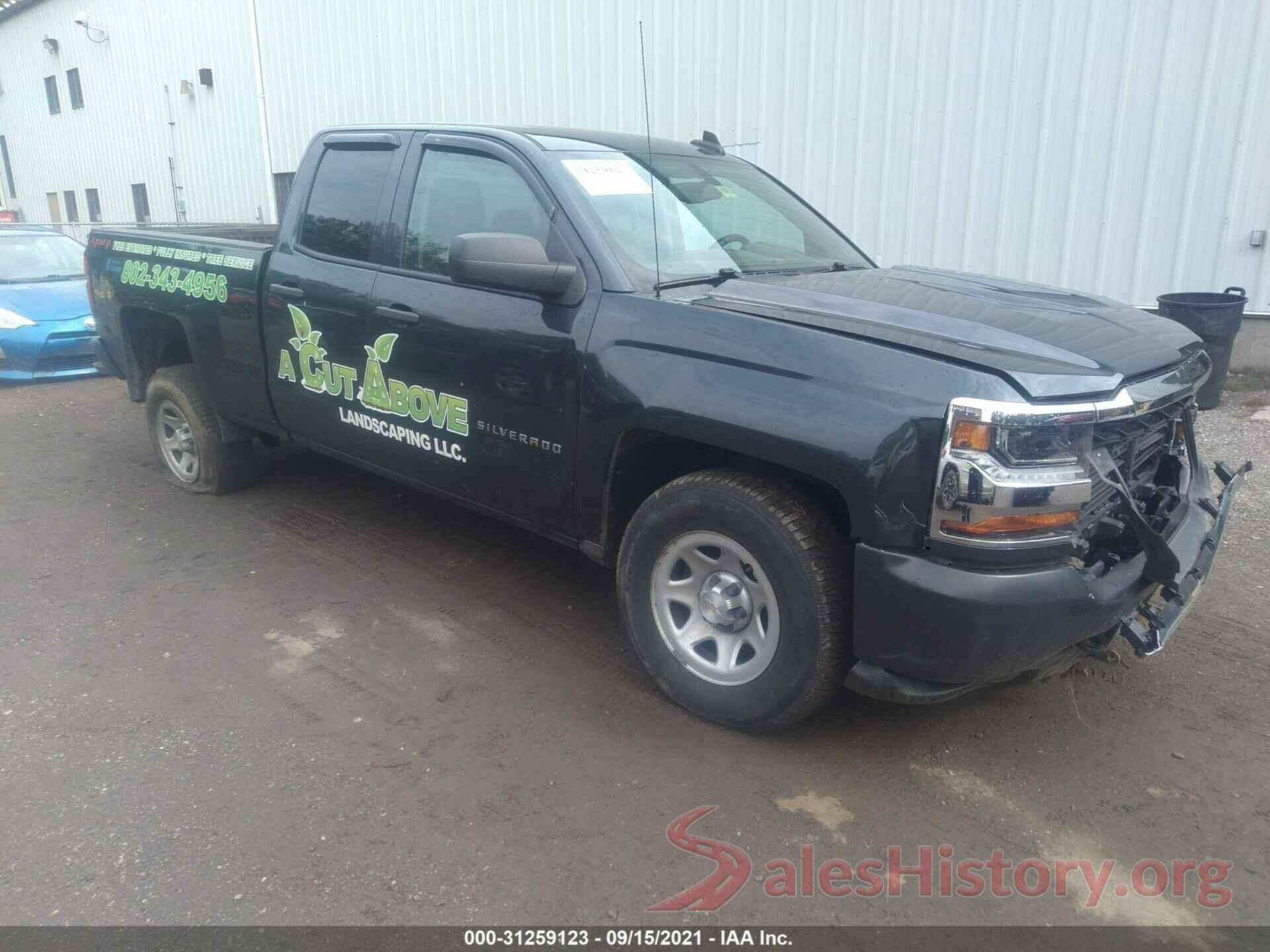 1GCVKNEH9JZ208211 2018 CHEVROLET SILVERADO 1500