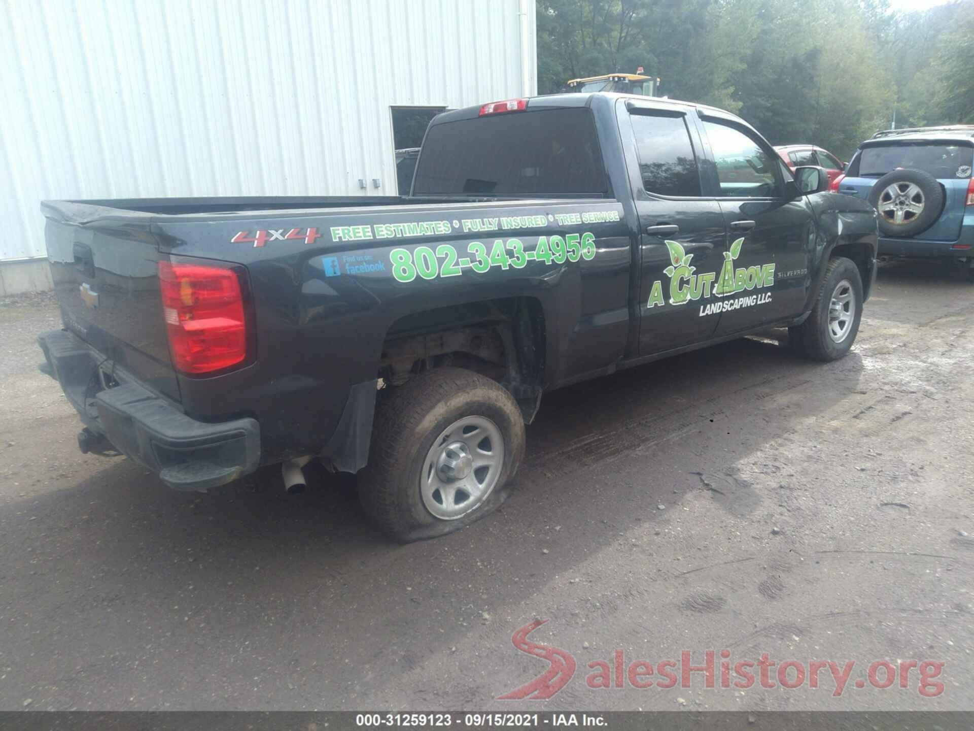 1GCVKNEH9JZ208211 2018 CHEVROLET SILVERADO 1500