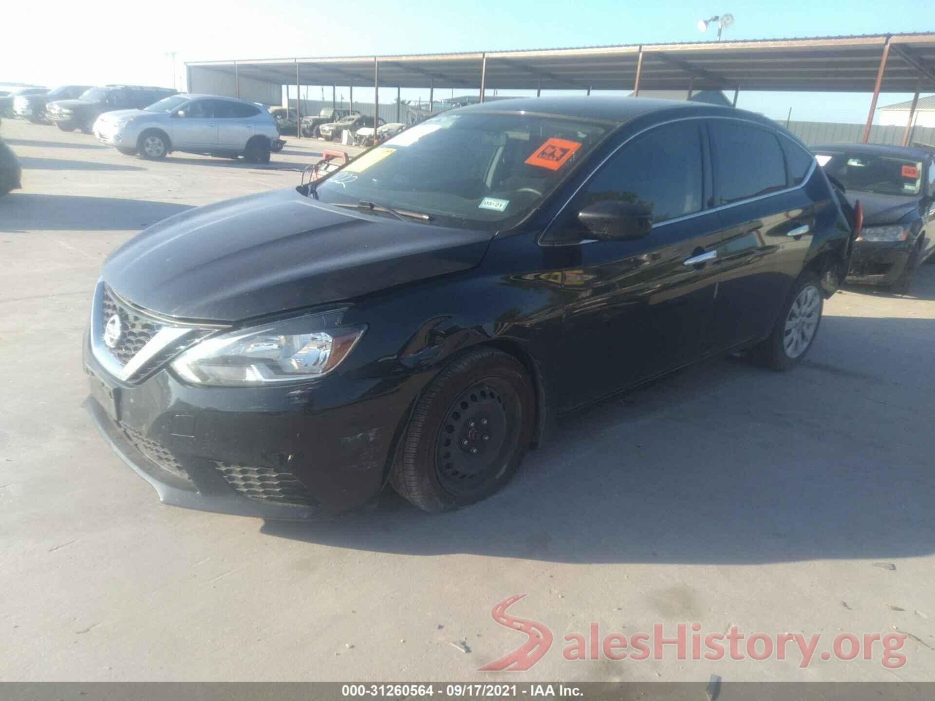 3N1AB7AP7HY228701 2017 NISSAN SENTRA