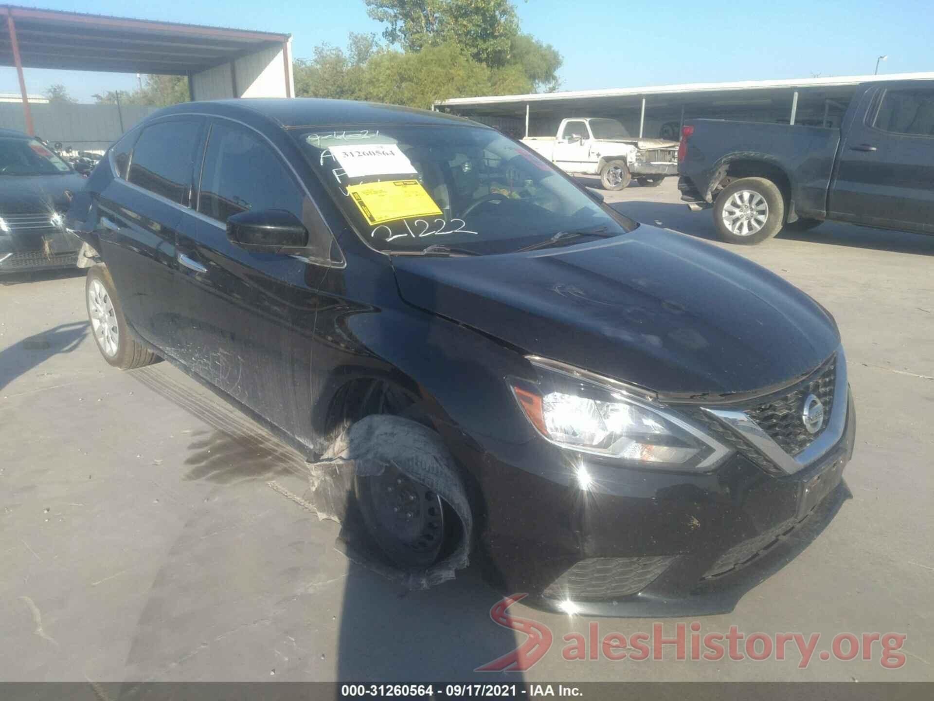 3N1AB7AP7HY228701 2017 NISSAN SENTRA