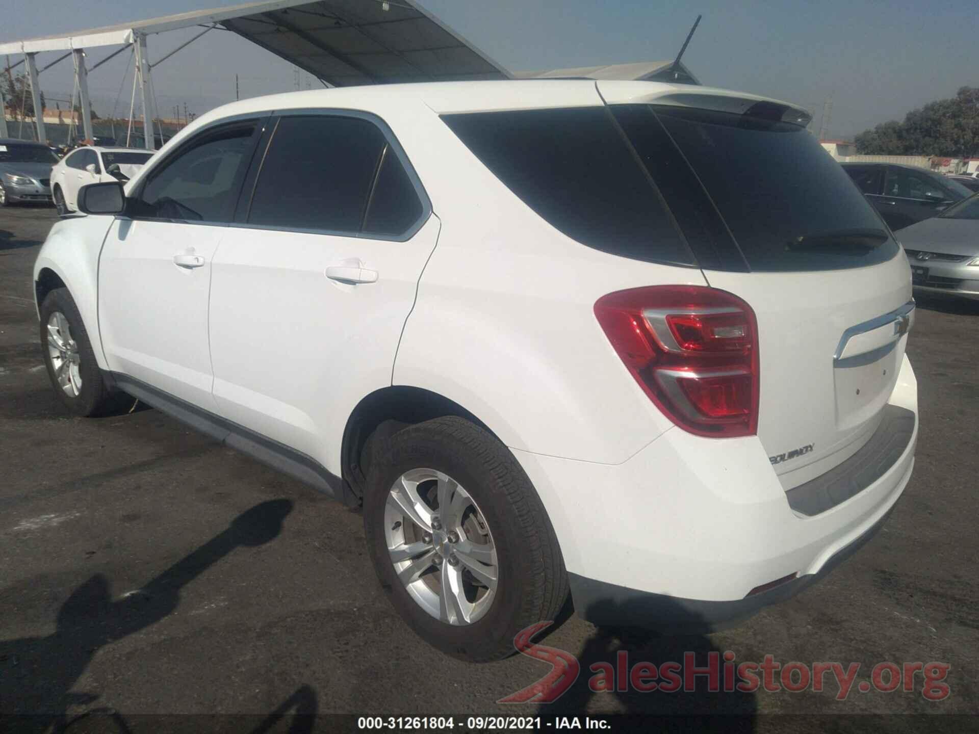 2GNALBEK2H1612841 2017 CHEVROLET EQUINOX