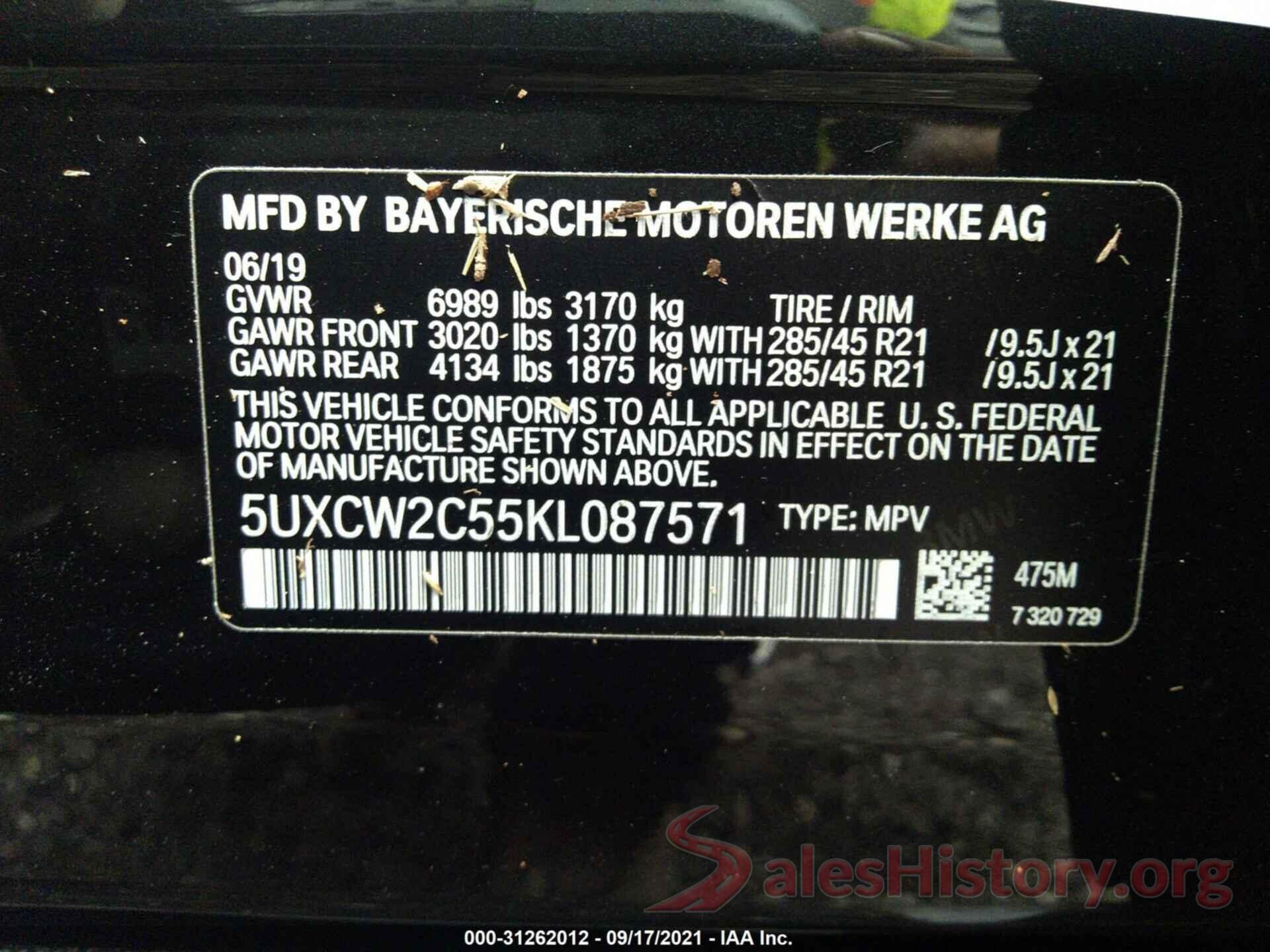 5UXCW2C55KL087571 2019 BMW X7