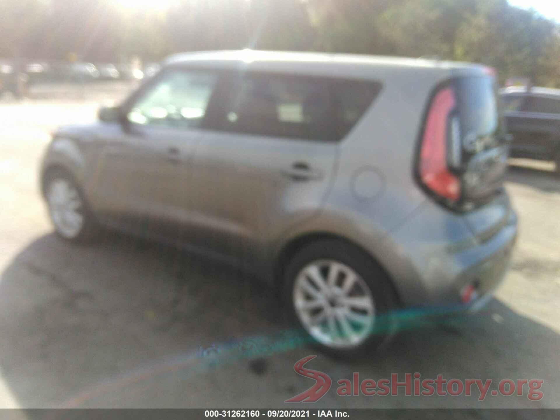 KNDJP3A51K7646282 2019 KIA SOUL