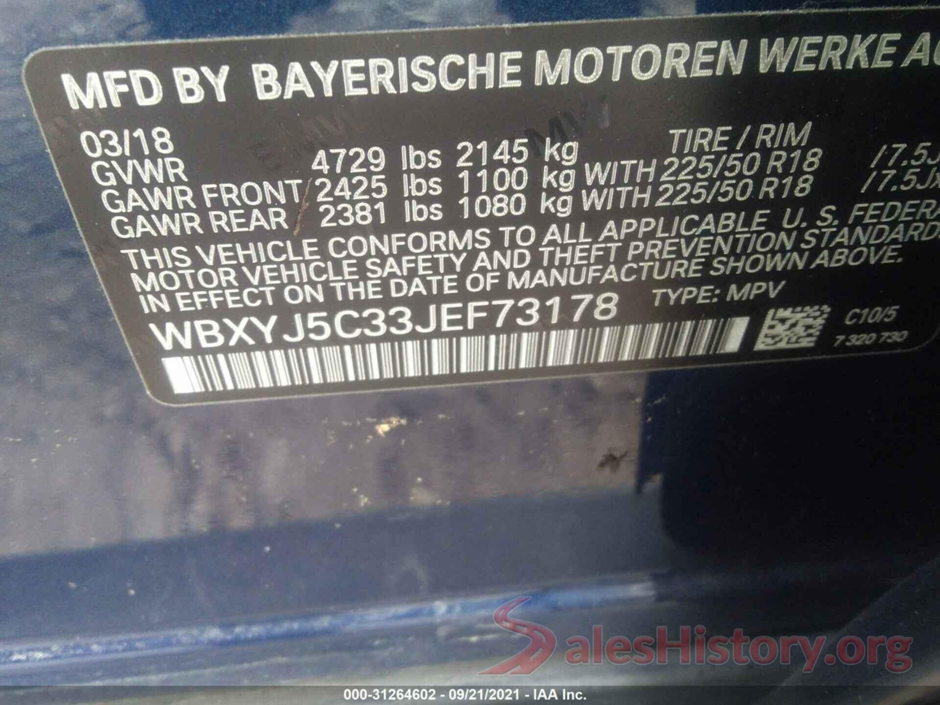 WBXYJ5C33JEF73178 2018 BMW X2