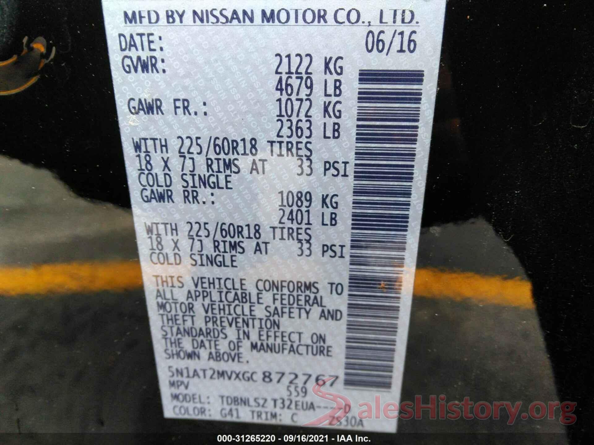 5N1AT2MVXGC872767 2016 NISSAN ROGUE