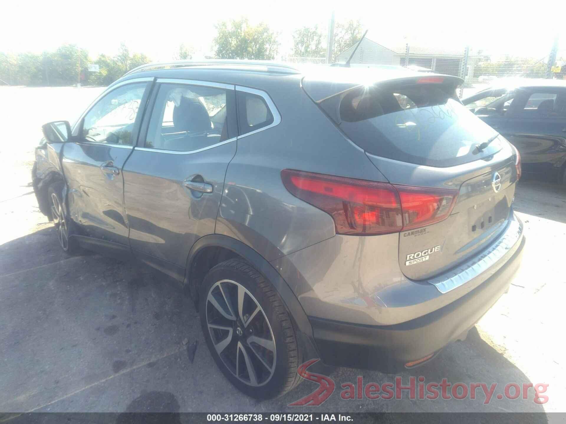 JN1BJ1CR9HW121224 2017 NISSAN ROGUE SPORT