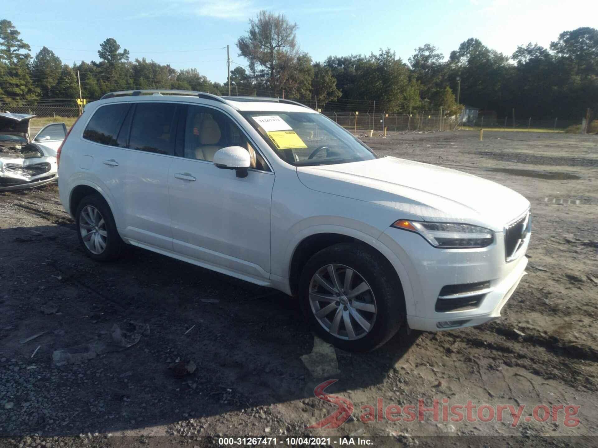 YV4A22PK9H1139581 2017 VOLVO XC90