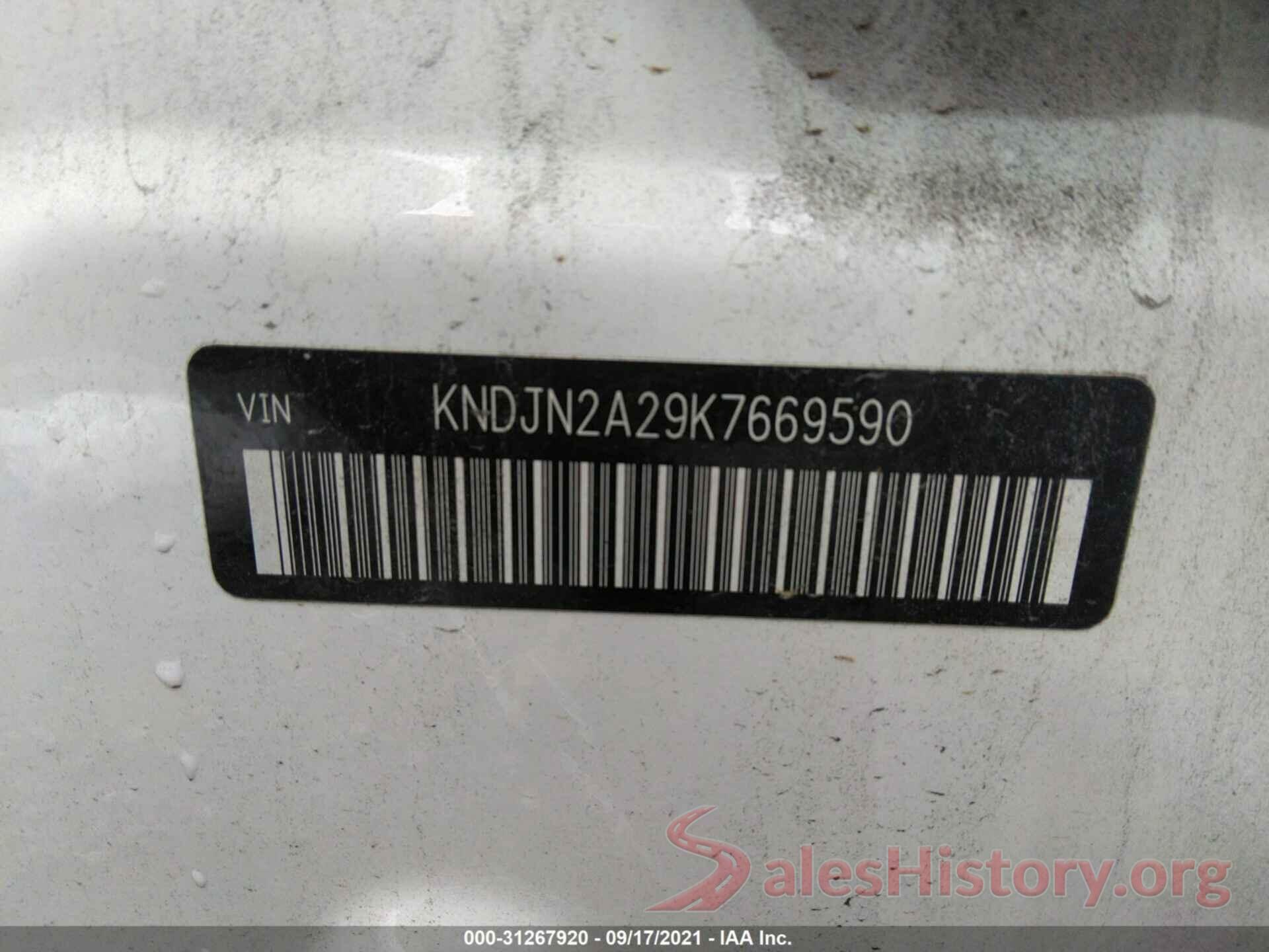 KNDJN2A29K7669590 2019 KIA SOUL