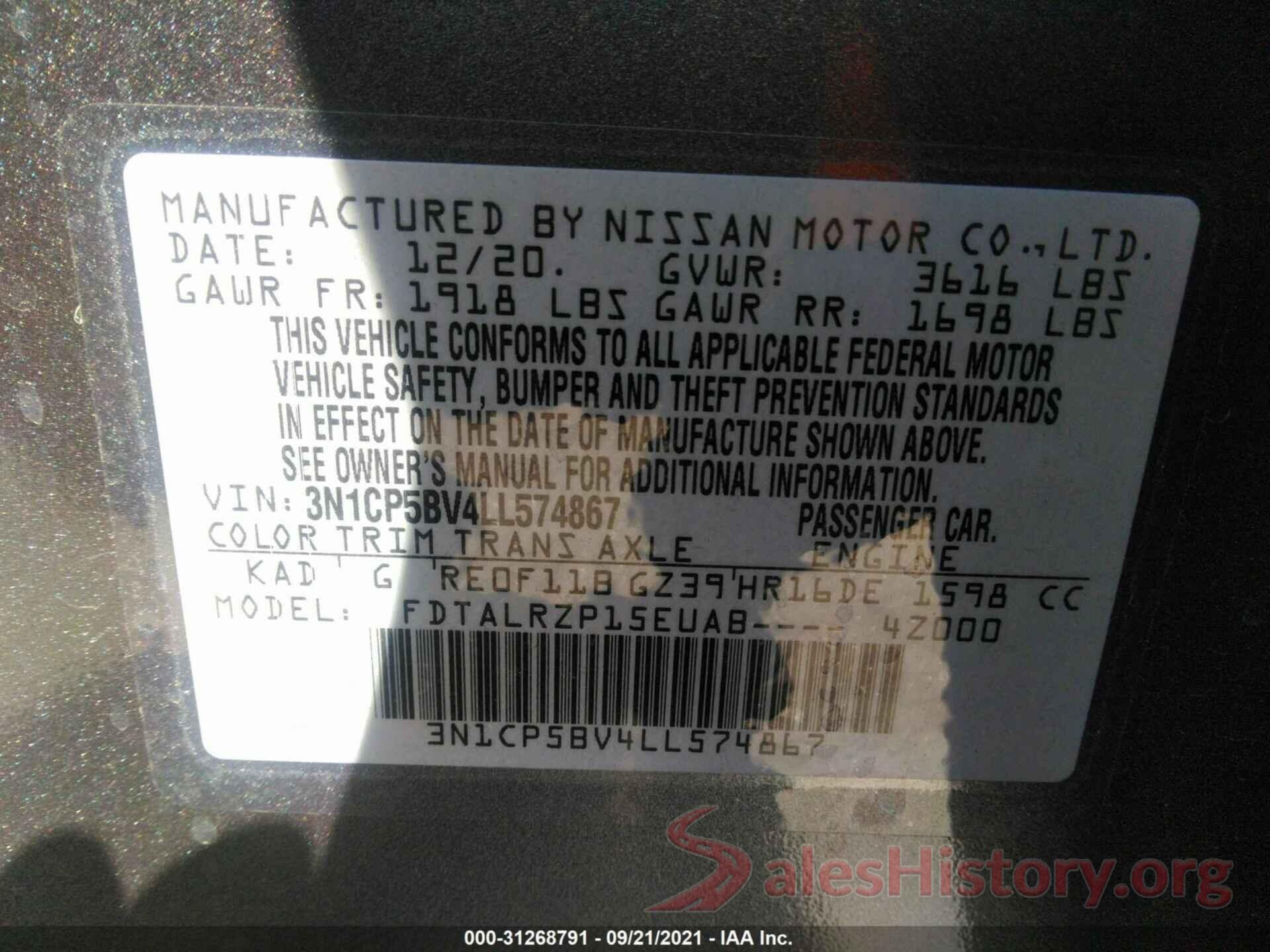 3N1CP5BV4LL574867 2020 NISSAN KICKS