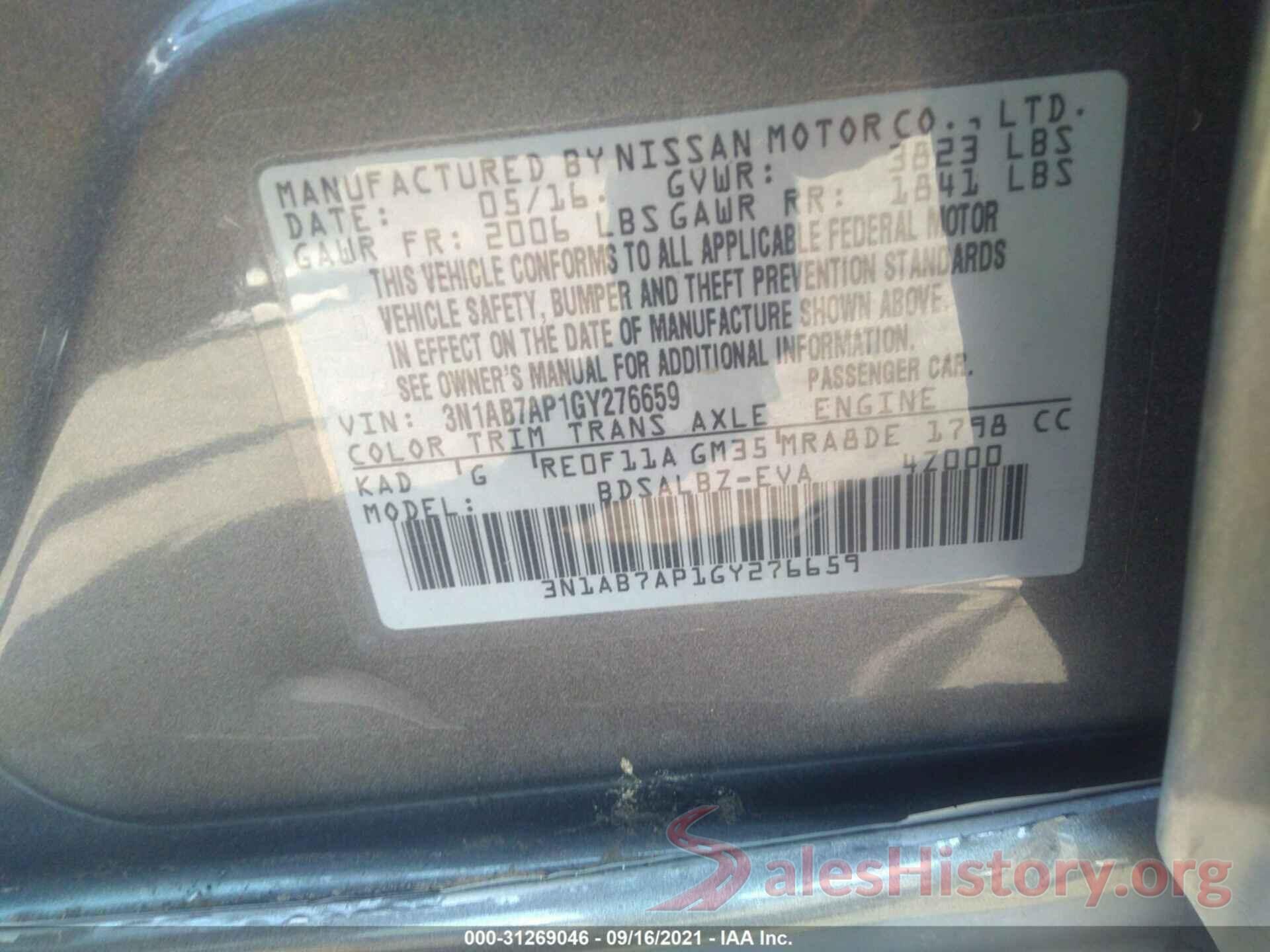 3N1AB7AP1GY276659 2016 NISSAN SENTRA