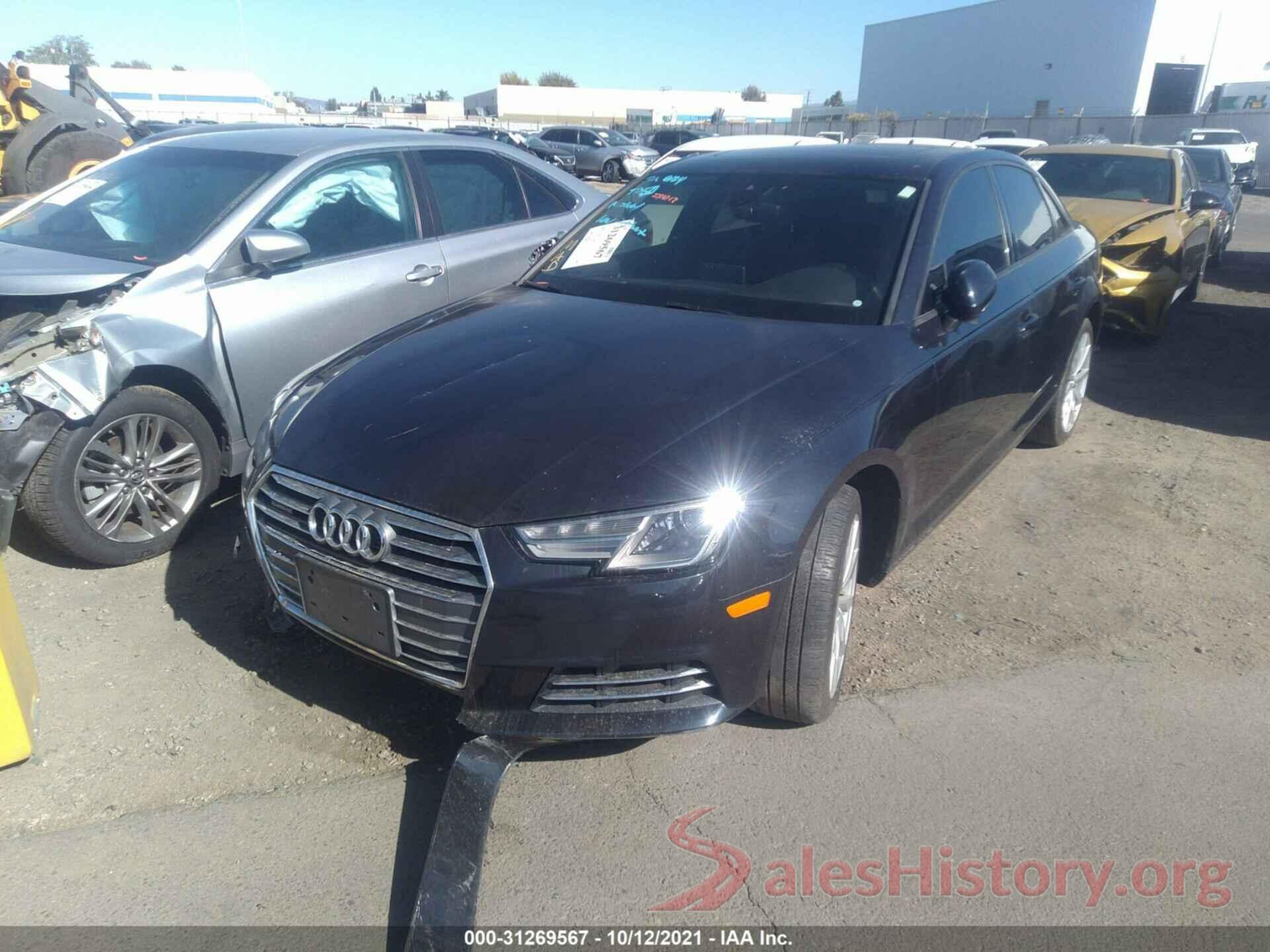 WAUANAF45HN060342 2017 AUDI A4