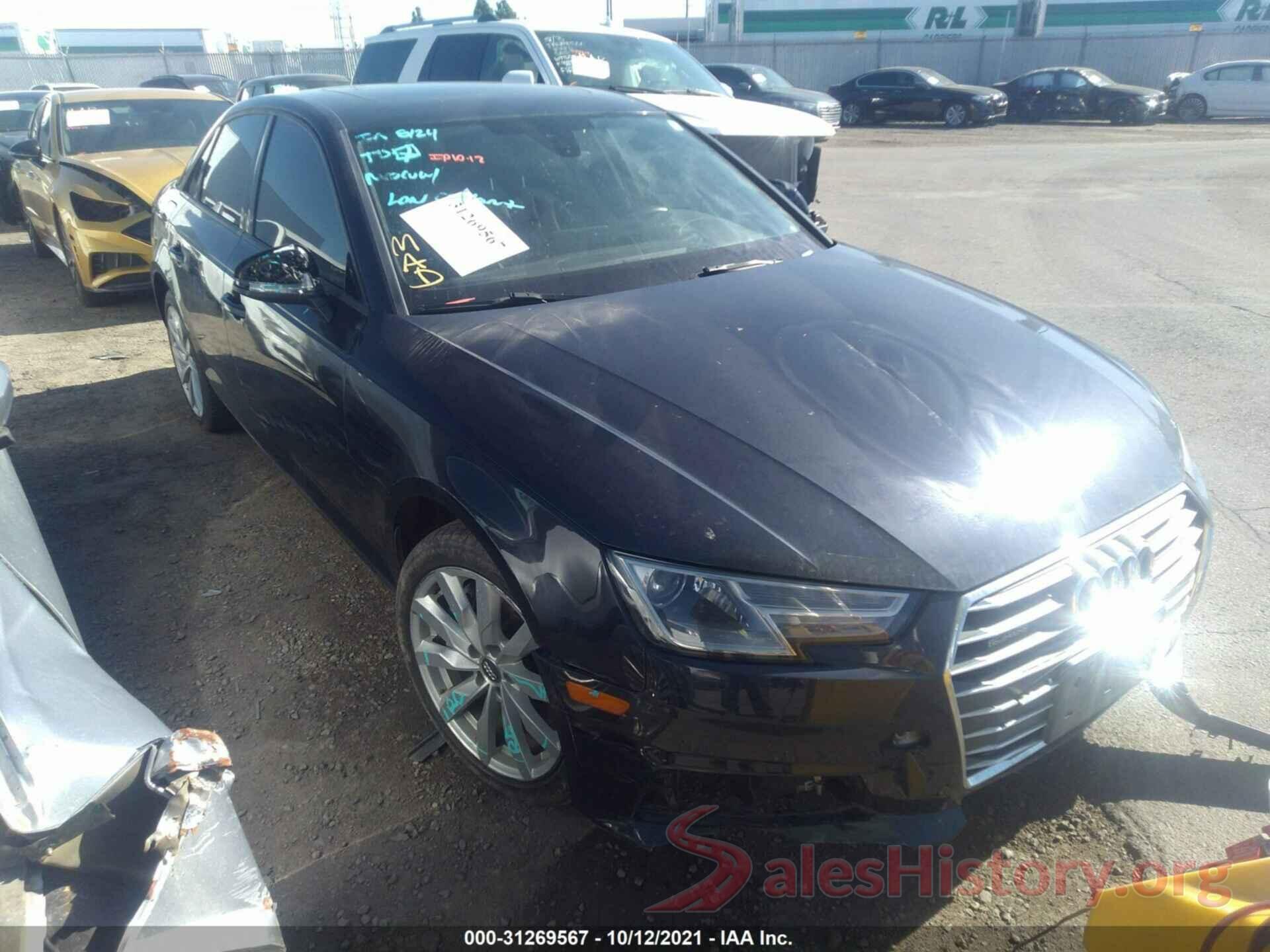 WAUANAF45HN060342 2017 AUDI A4