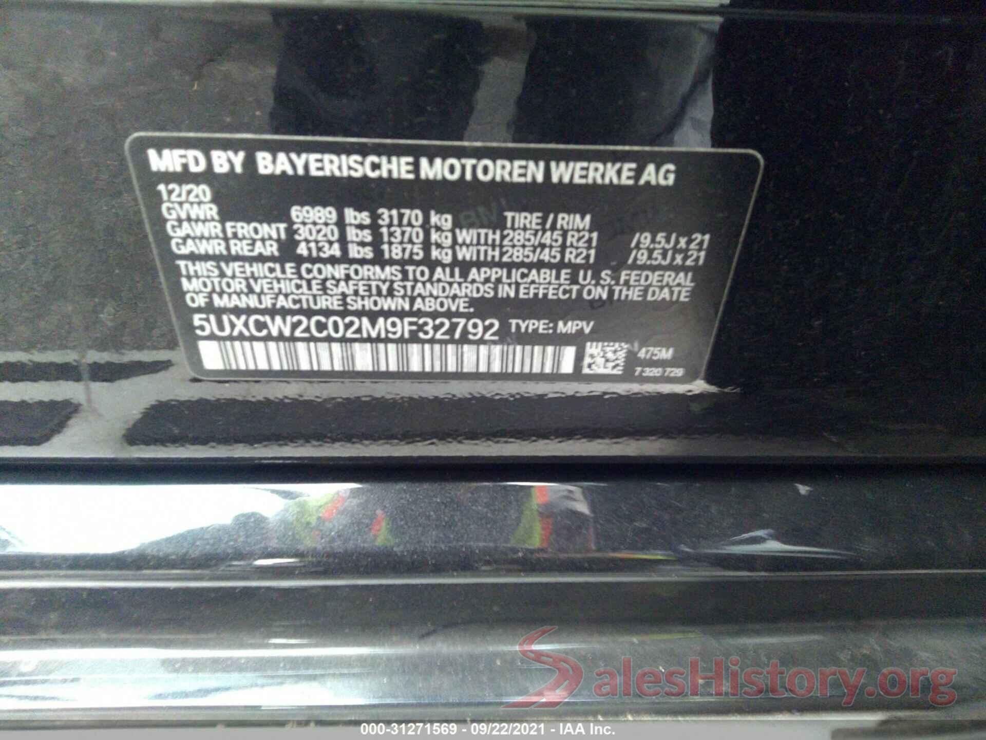 5UXCW2C02M9F32792 2021 BMW X7