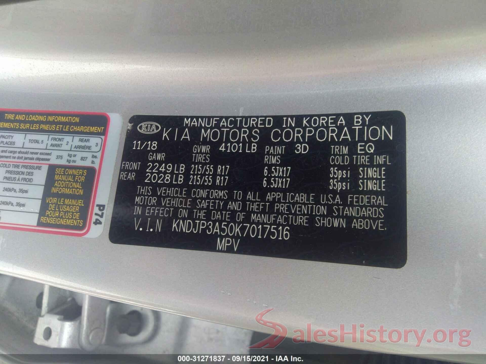 KNDJP3A50K7017516 2019 KIA SOUL