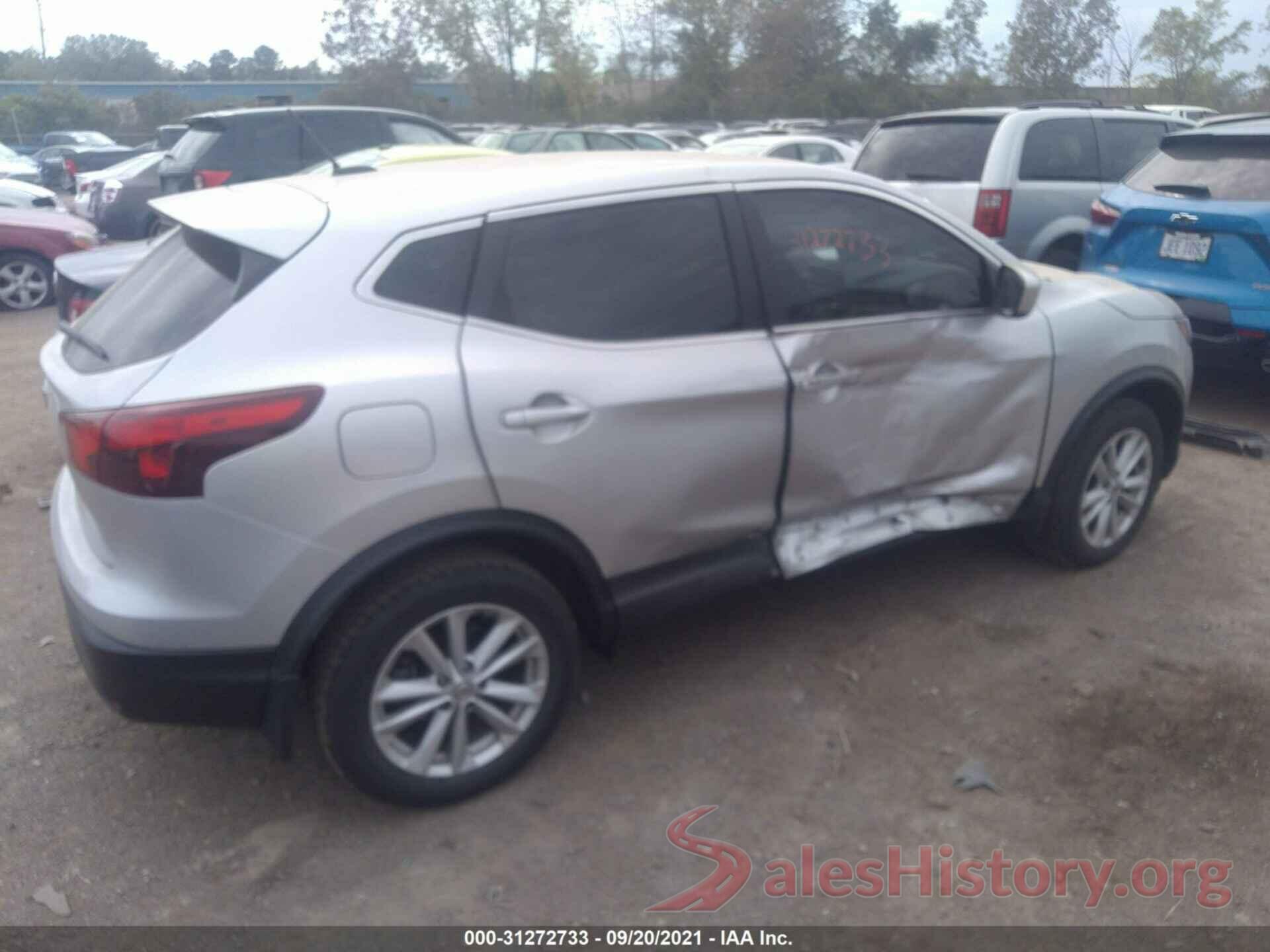 JN1BJ1CP3HW016533 2017 NISSAN ROGUE SPORT