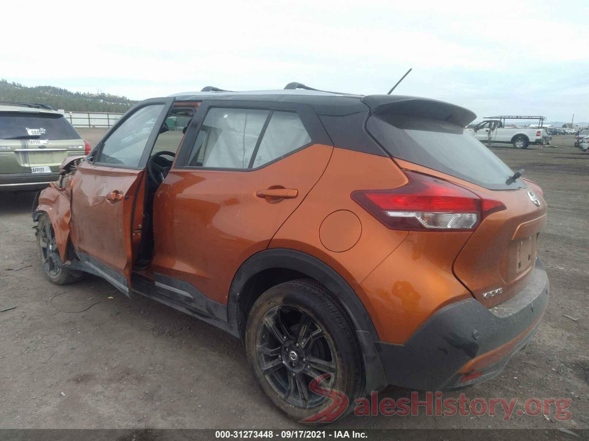 3N1CP5DV4LL578284 2020 NISSAN KICKS