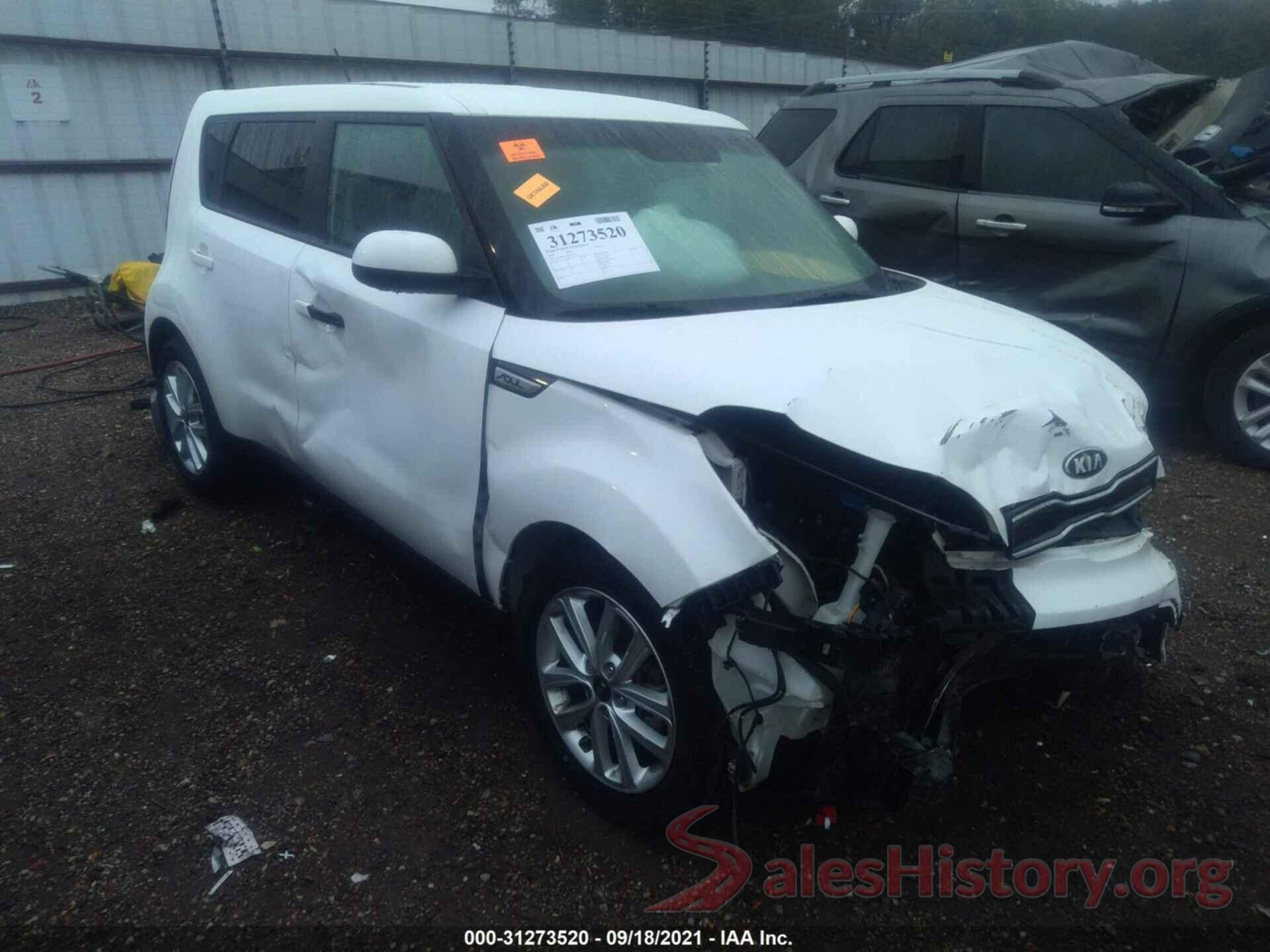 KNDJP3A54J7514230 2018 KIA SOUL