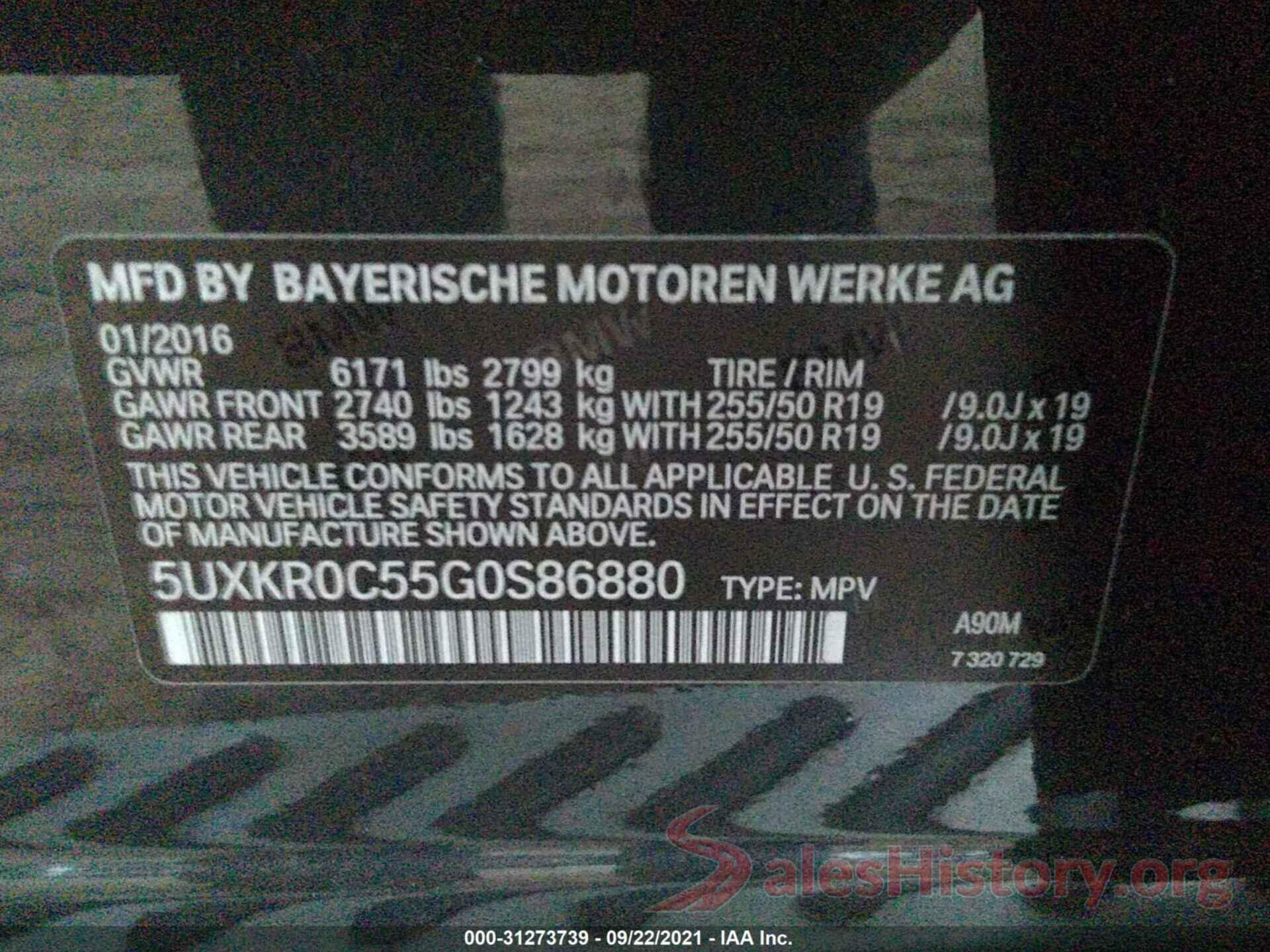 5UXKR0C55G0S86880 2016 BMW X5