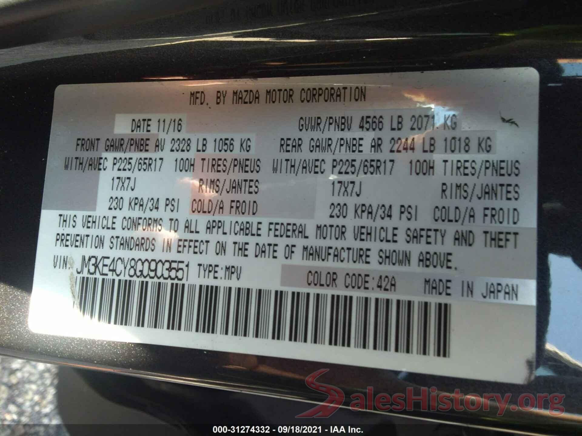 JM3KE4CY8G0903551 2016 MAZDA CX-5