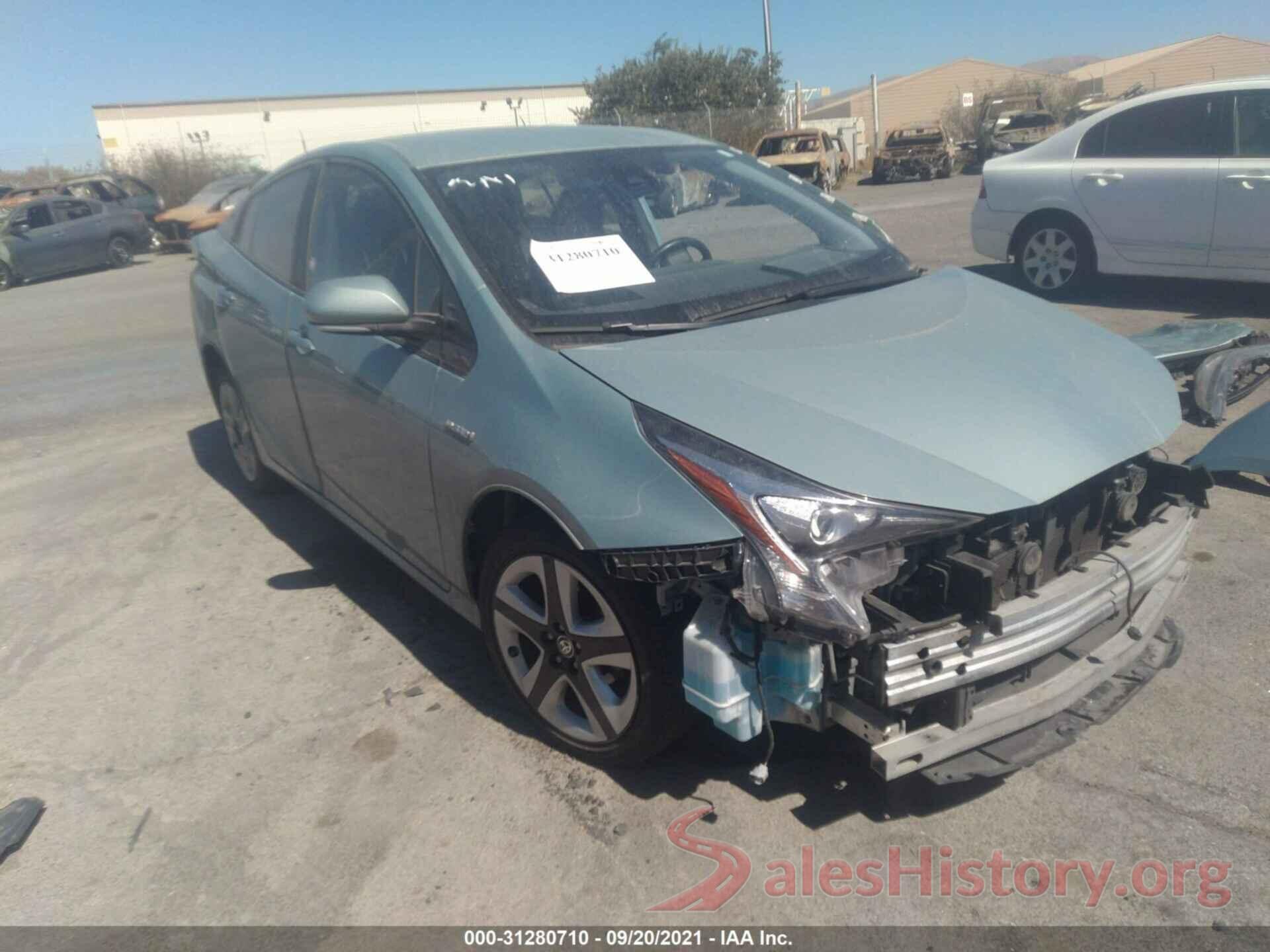 JTDKARFU1G3012381 2016 TOYOTA PRIUS