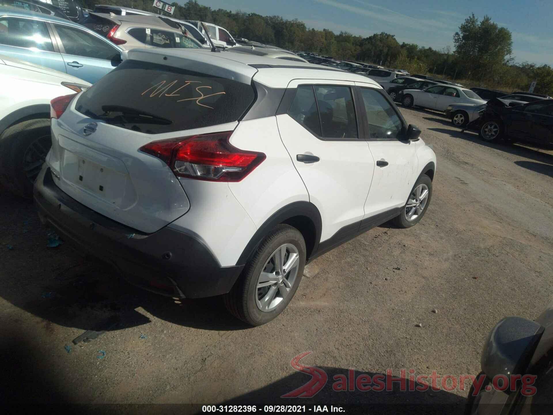 3N1CP5BV7LL544228 2020 NISSAN KICKS