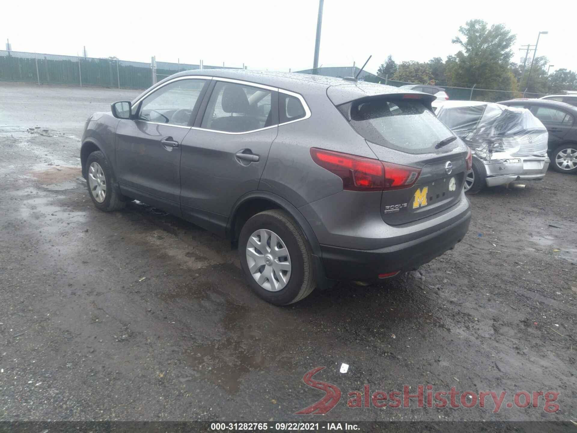 JN1BJ1CP2KW522541 2019 NISSAN ROGUE SPORT