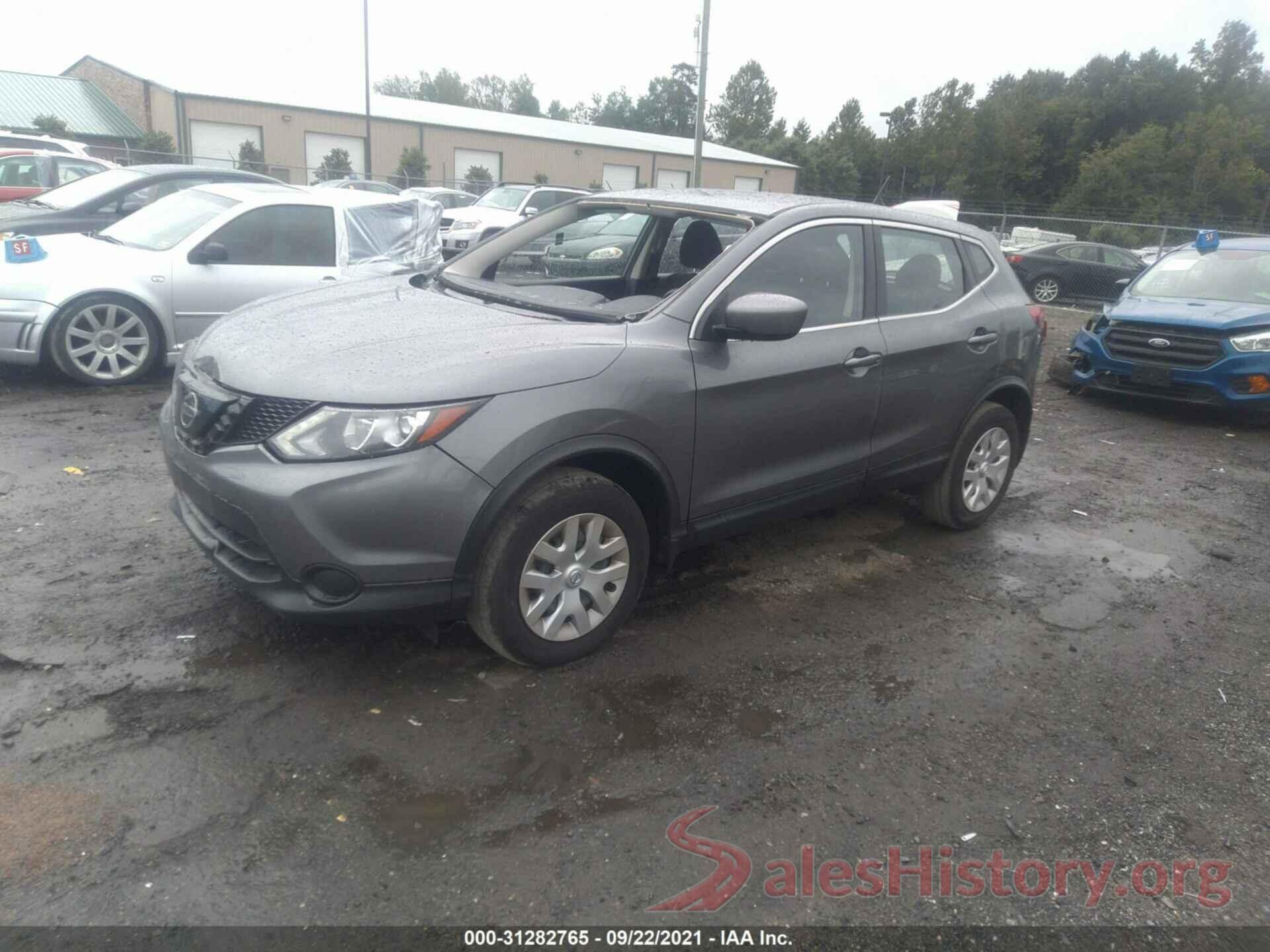 JN1BJ1CP2KW522541 2019 NISSAN ROGUE SPORT