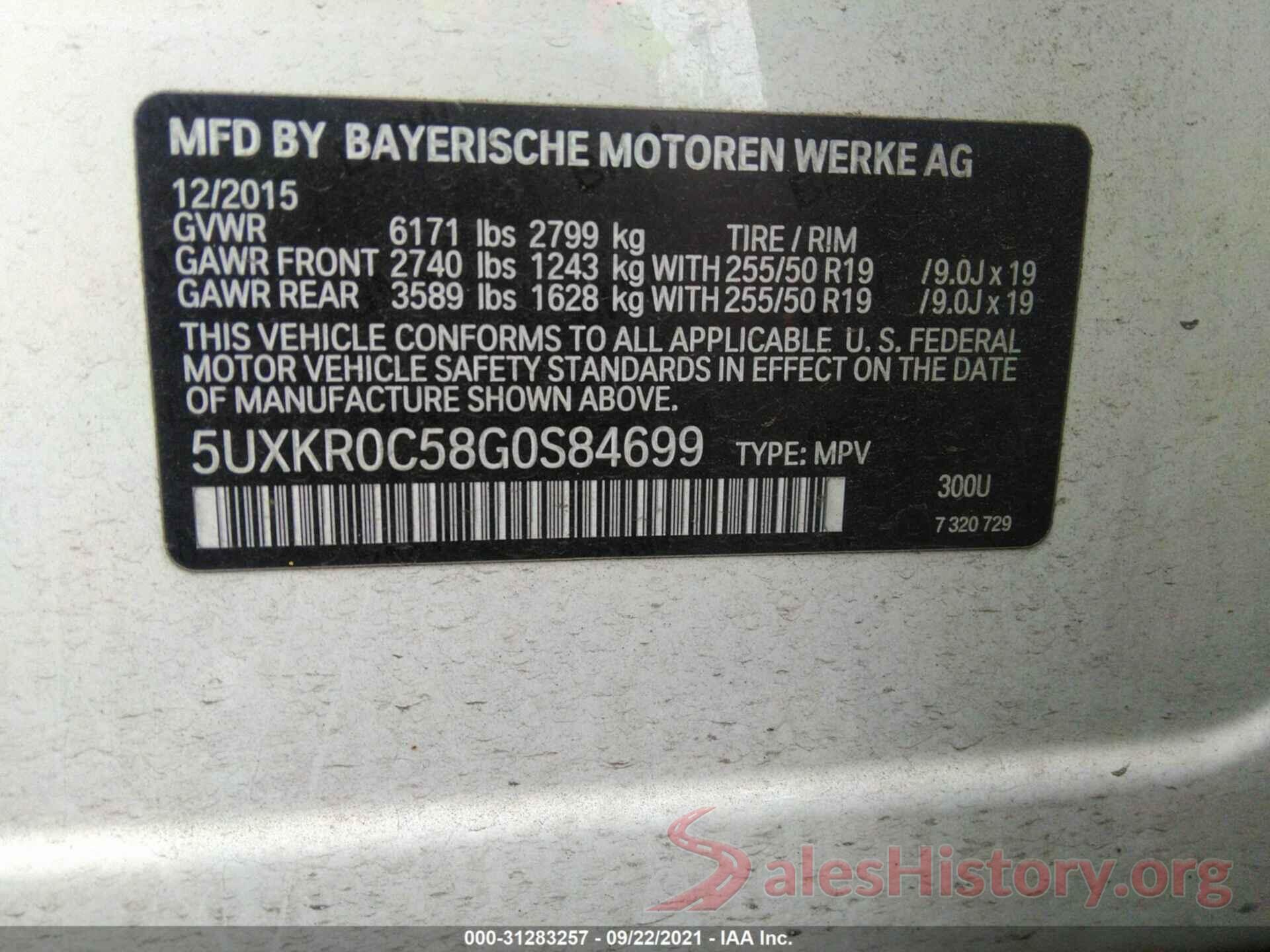 5UXKR0C58G0S84699 2016 BMW X5