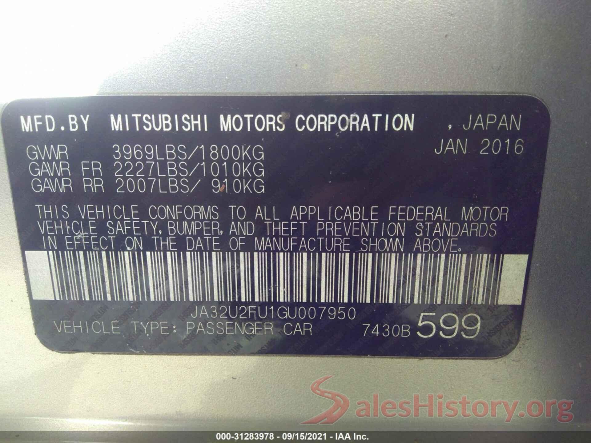 JA32U2FU1GU007950 2016 MITSUBISHI LANCER