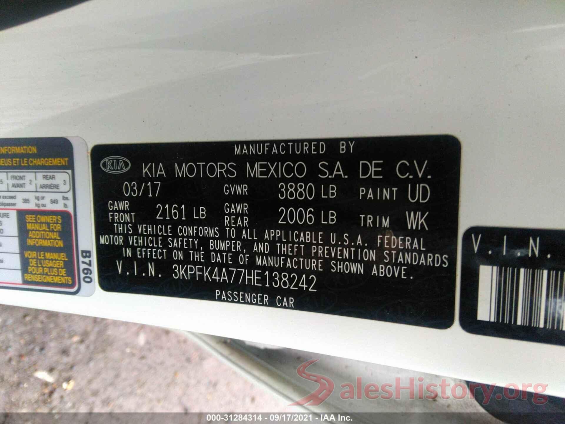 3KPFK4A77HE138242 2017 KIA FORTE