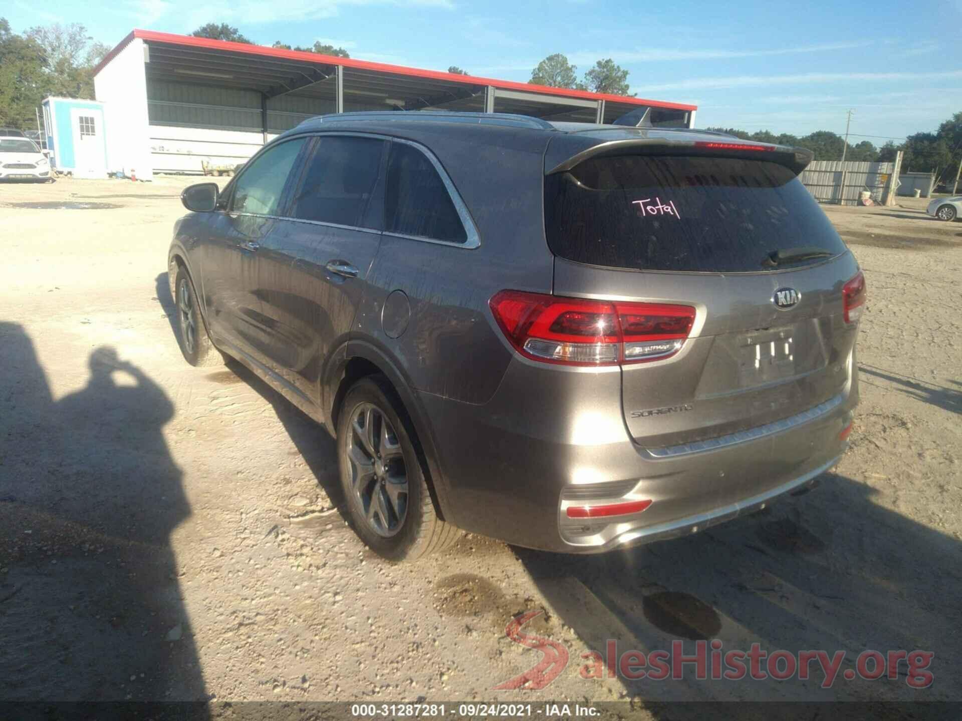 5XYPK4A50HG308866 2017 KIA SORENTO