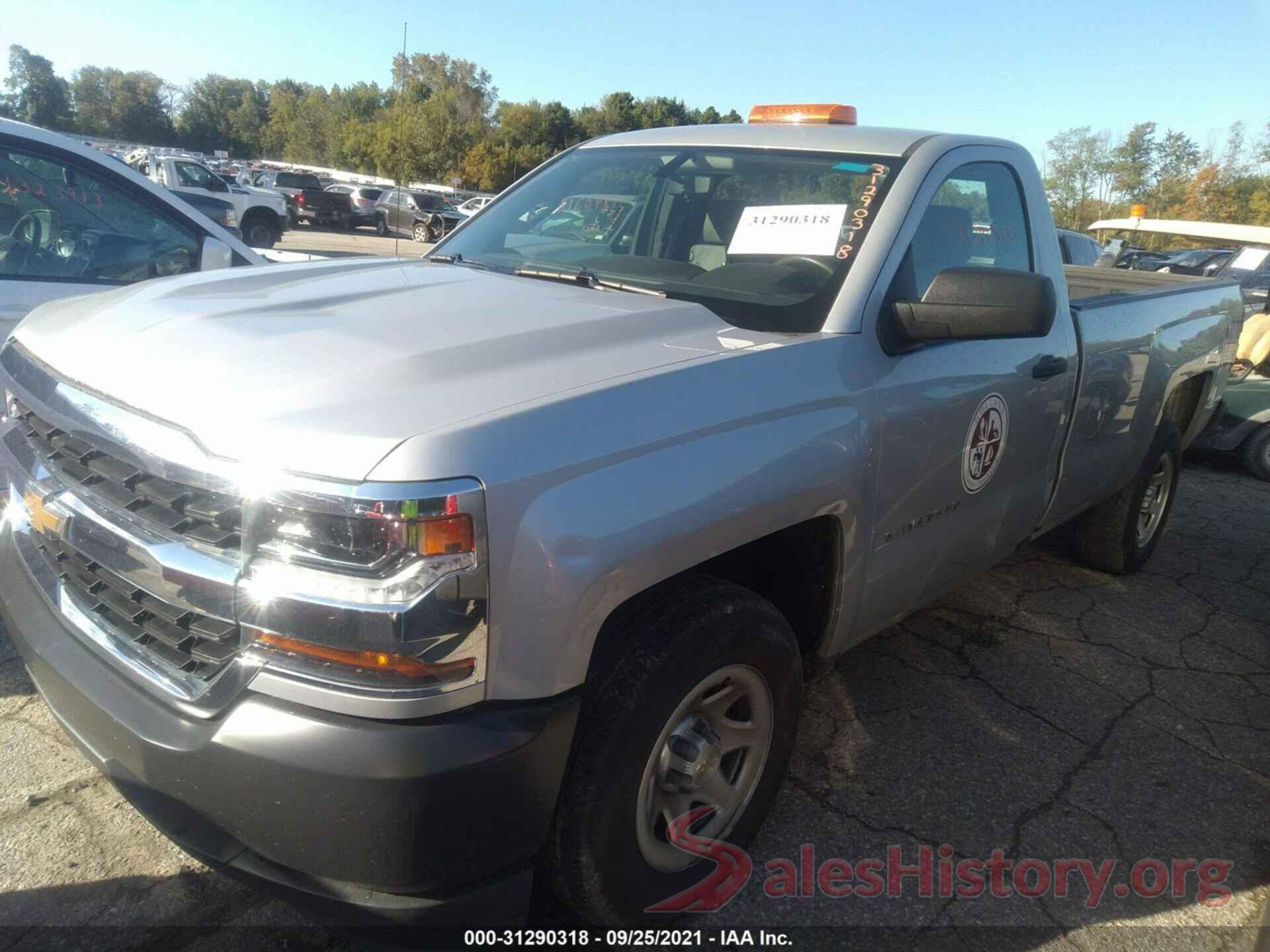 1GCNCNEH3GZ306544 2016 CHEVROLET SILVERADO 1500