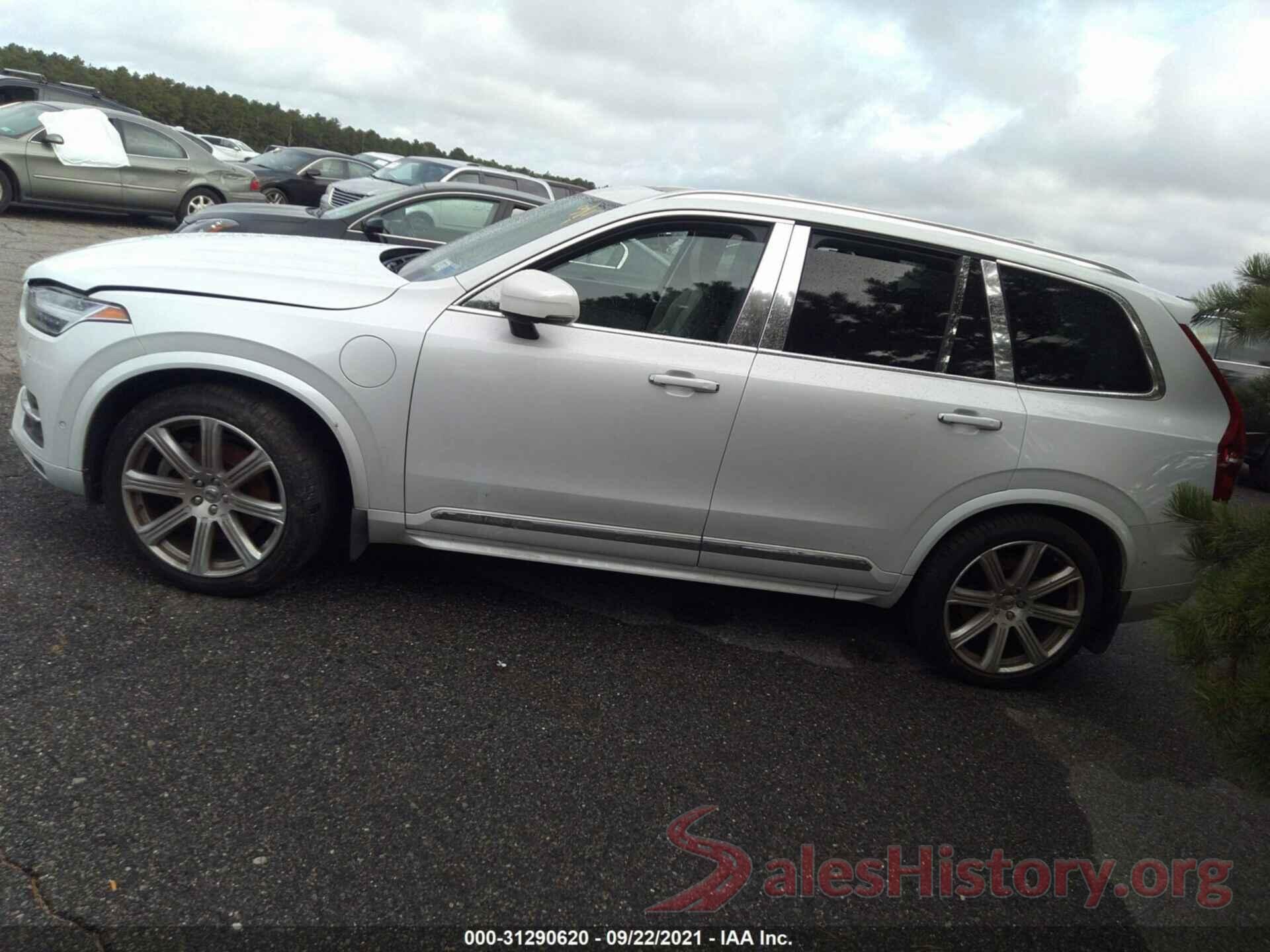 YV4BC0ZXXH1134176 2017 VOLVO XC90