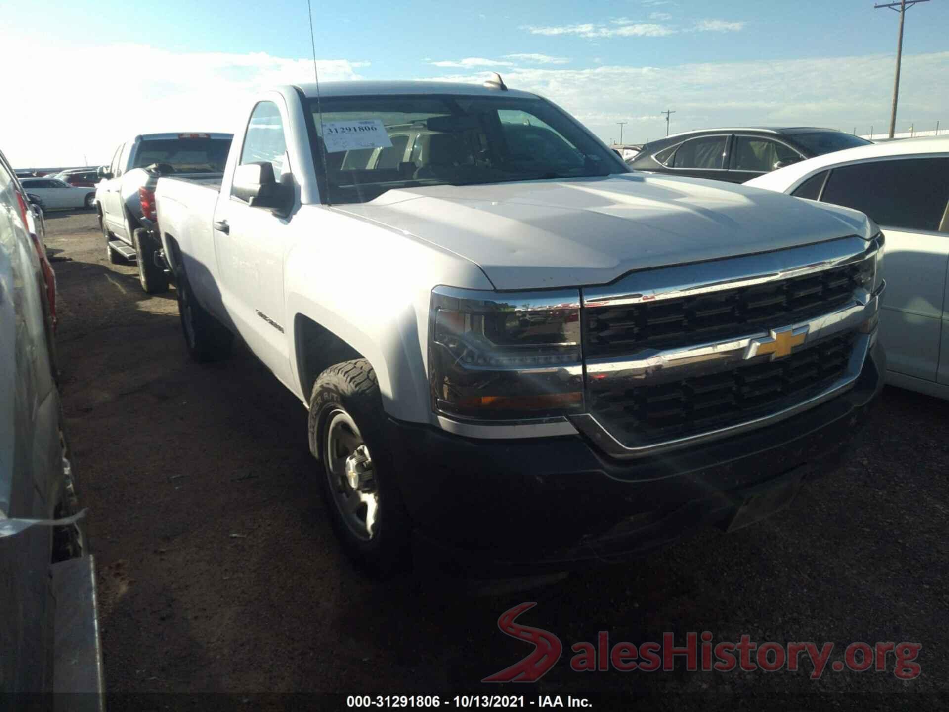 1GCNCNEC3GZ350385 2016 CHEVROLET SILVERADO 1500