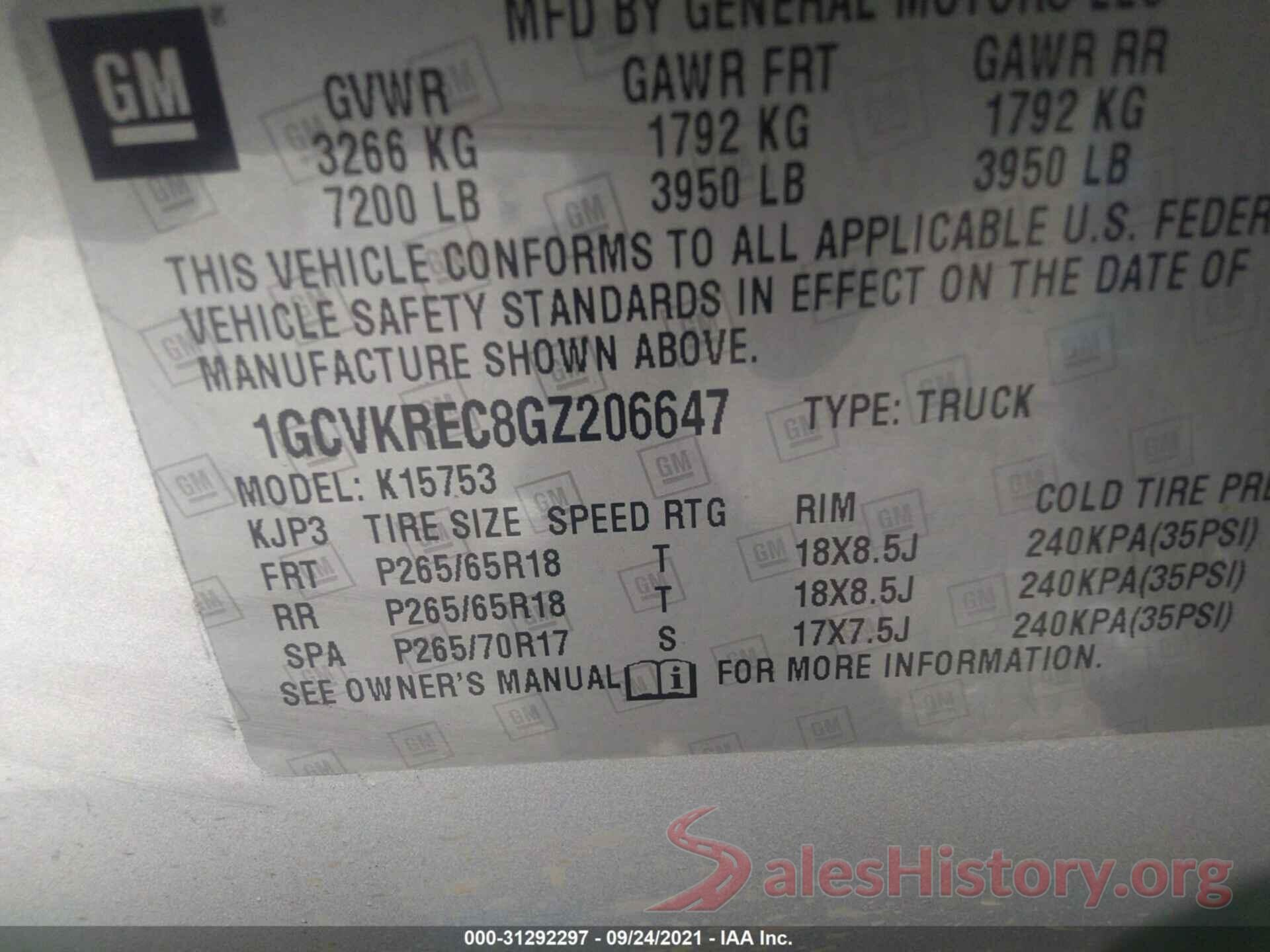 1GCVKREC8GZ206647 2016 CHEVROLET SILVERADO 1500