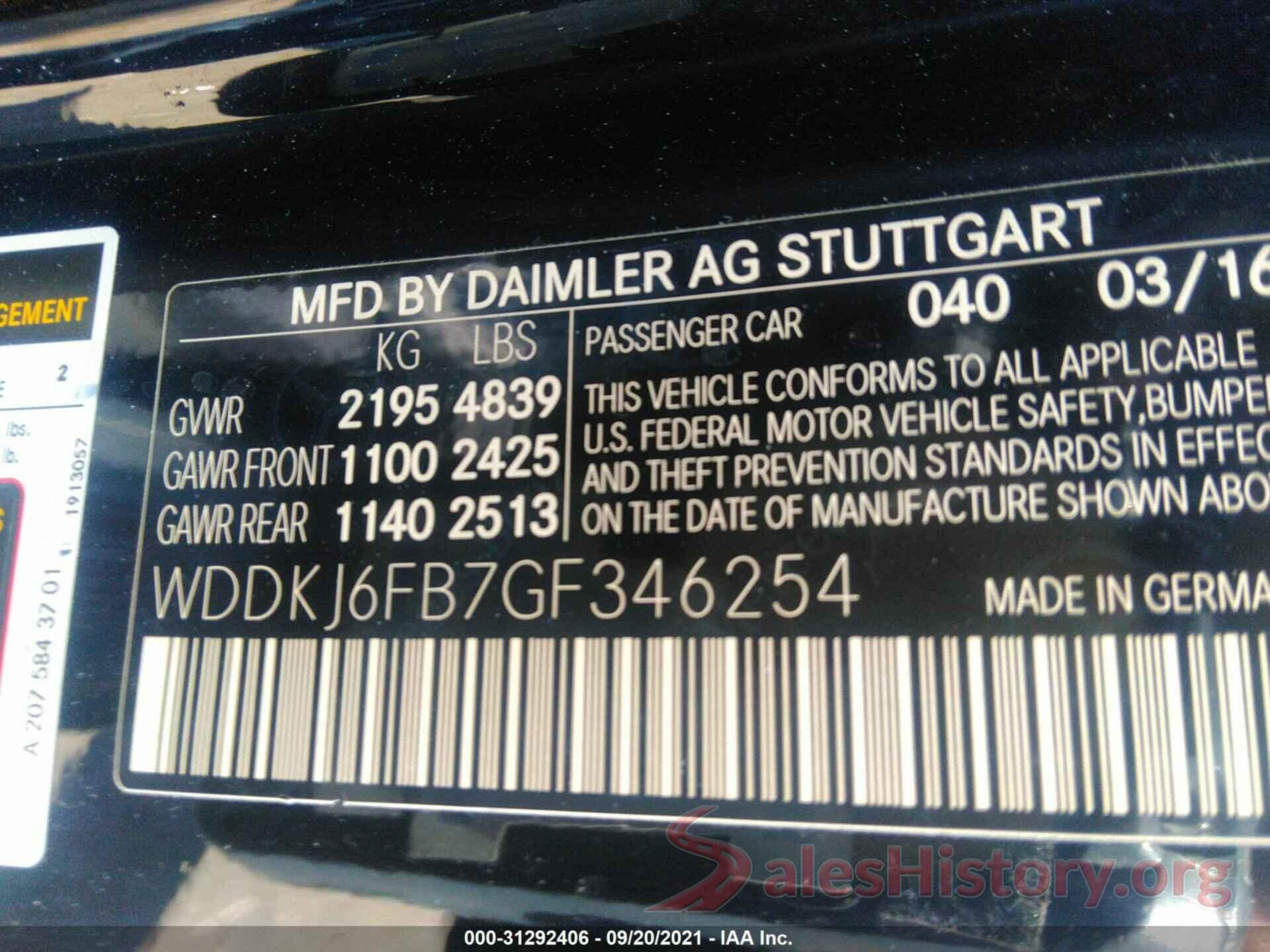 WDDKJ6FB7GF346254 2016 MERCEDES-BENZ E-CLASS