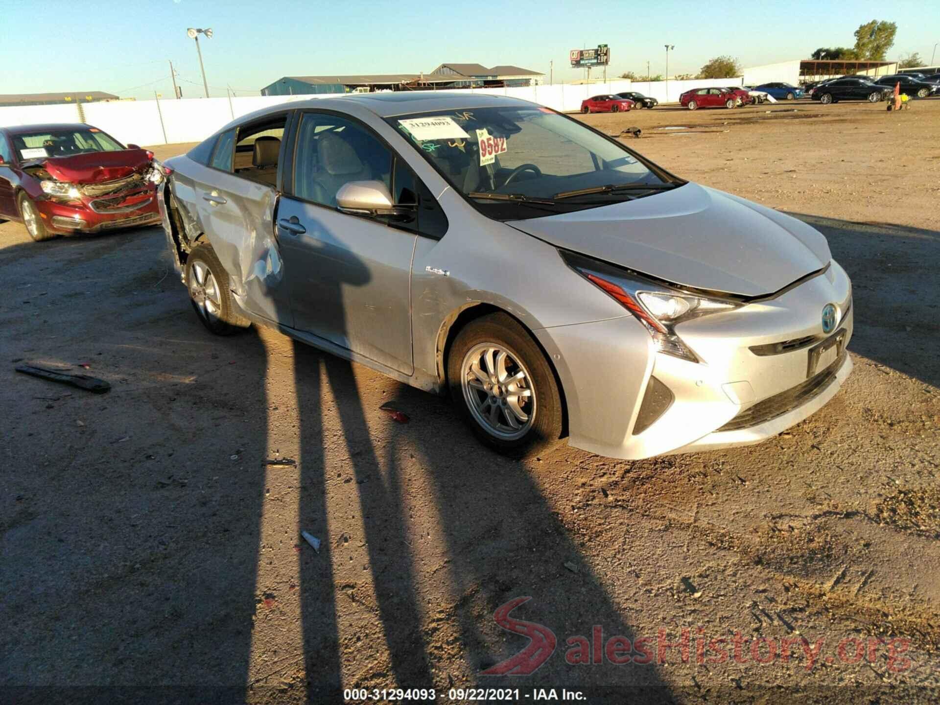 JTDKARFU0G3011951 2016 TOYOTA PRIUS