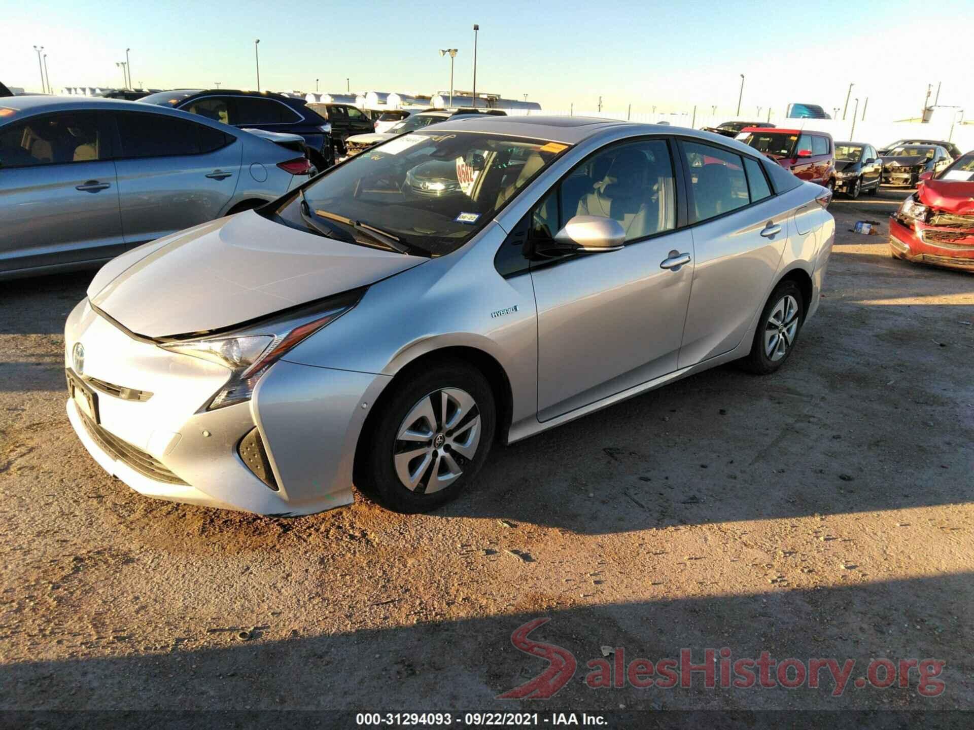 JTDKARFU0G3011951 2016 TOYOTA PRIUS