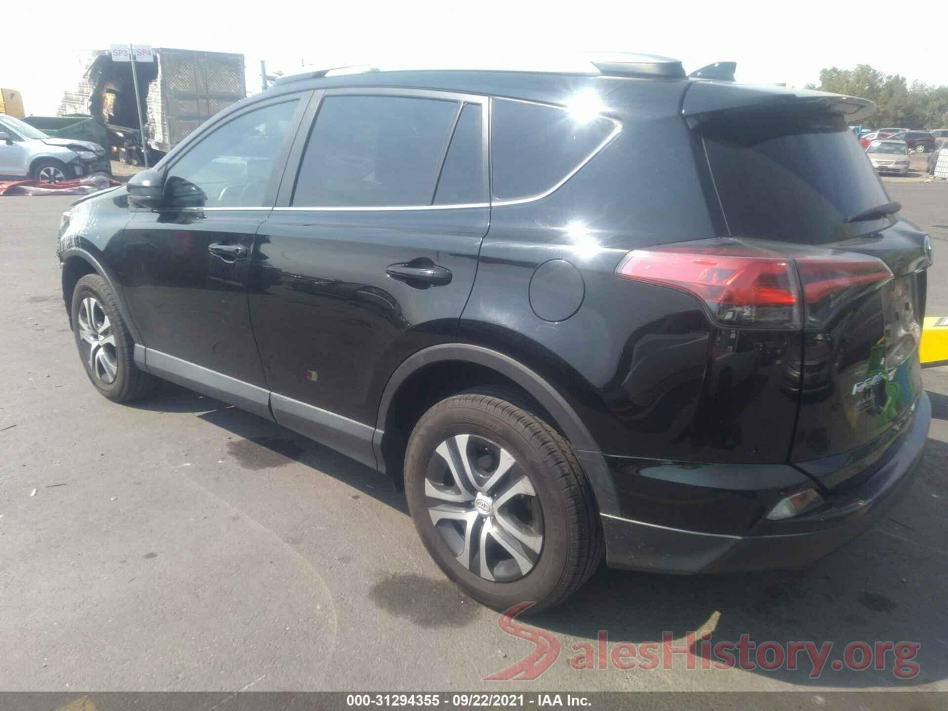 2T3BFREV4HW576116 2017 TOYOTA RAV4