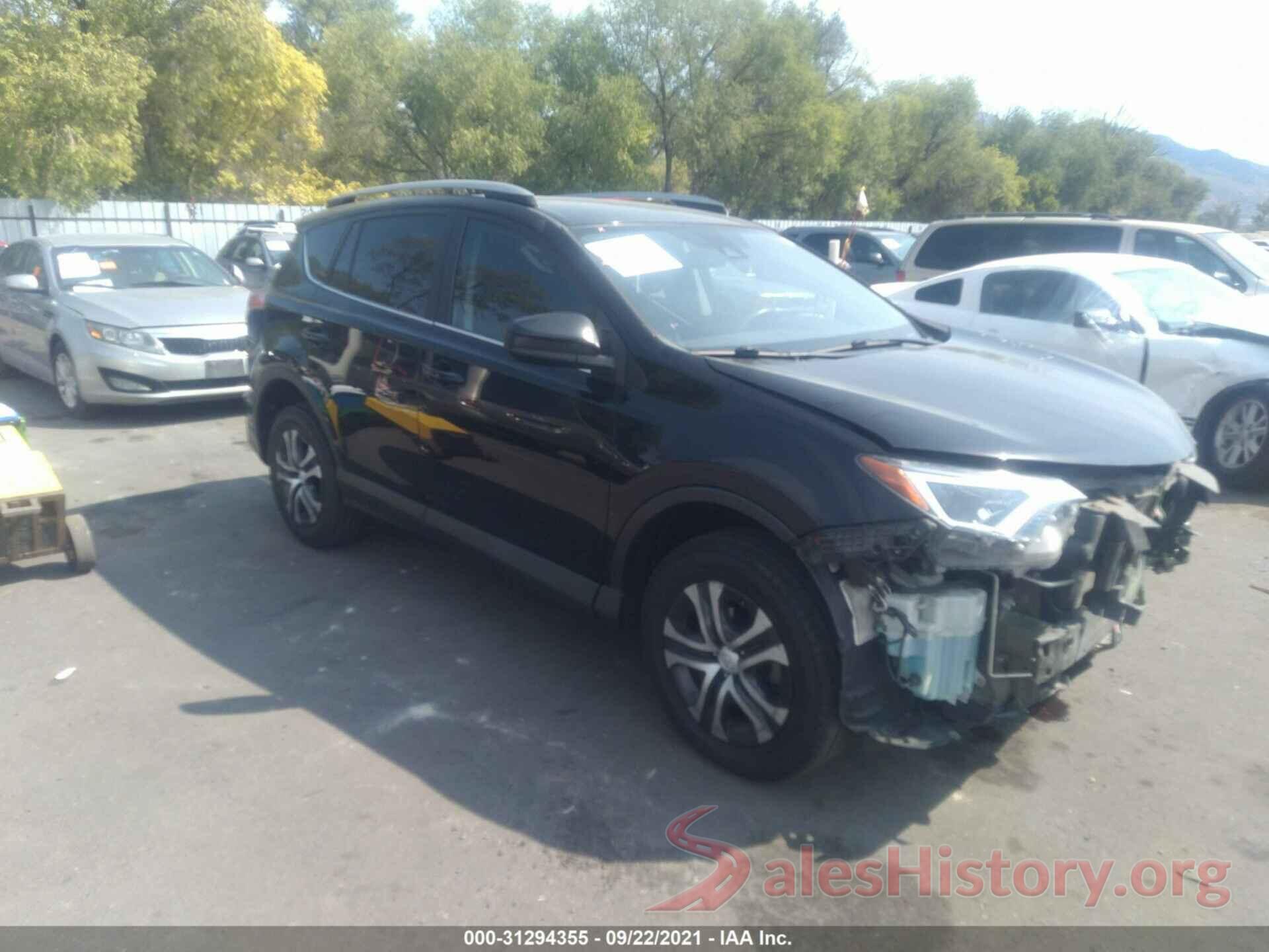 2T3BFREV4HW576116 2017 TOYOTA RAV4