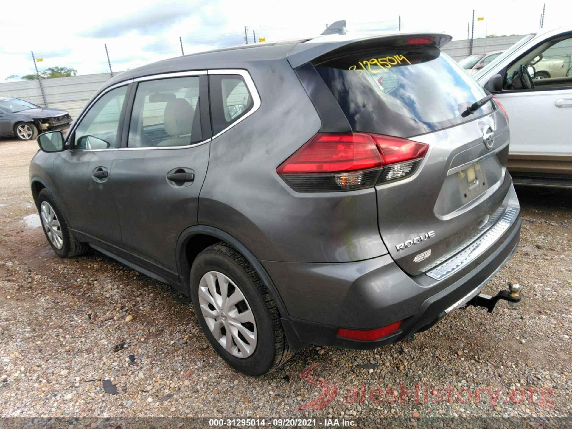 JN8AT2MT1HW132371 2017 NISSAN ROGUE