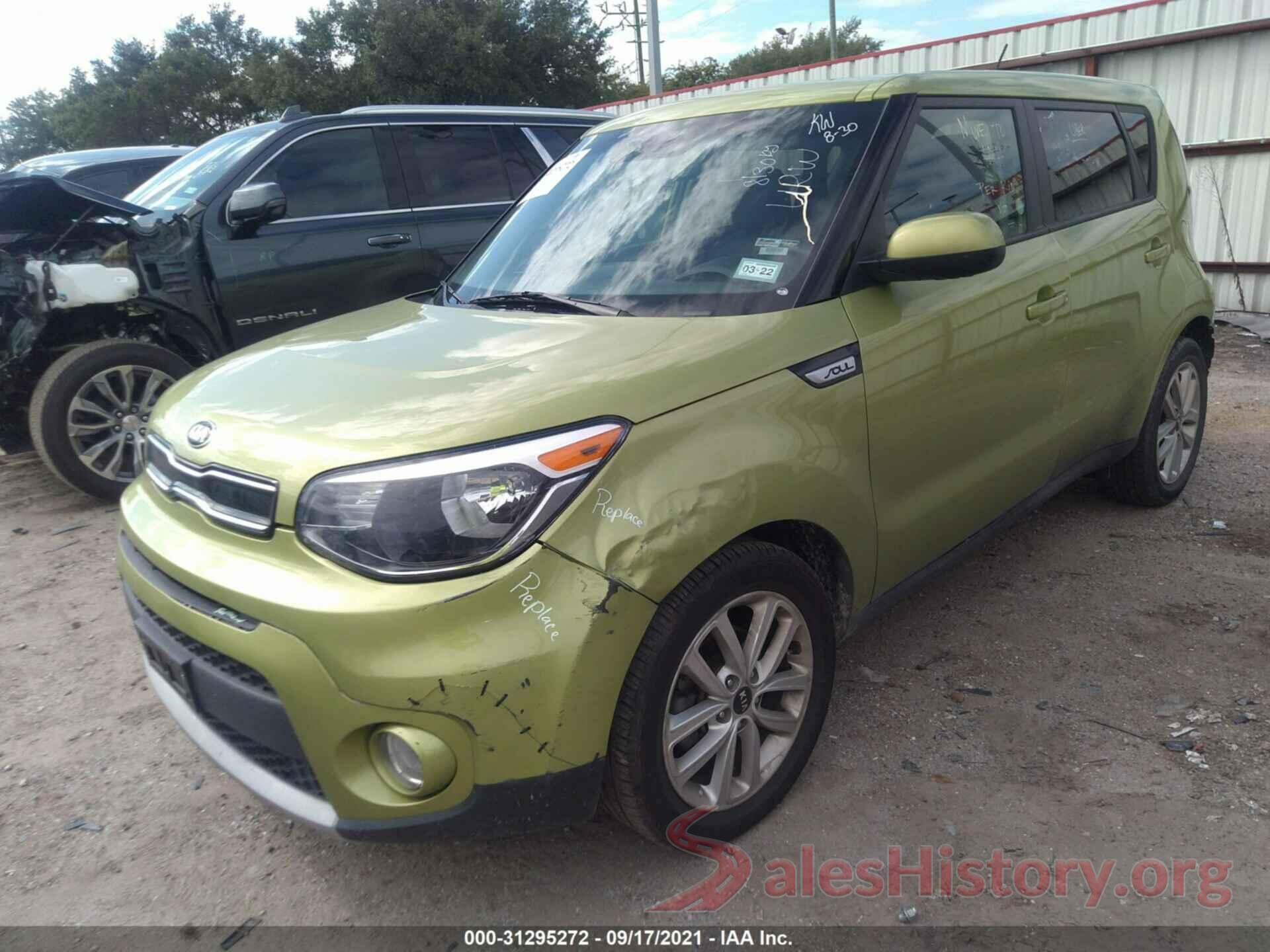 KNDJP3A55K7918493 2019 KIA SOUL