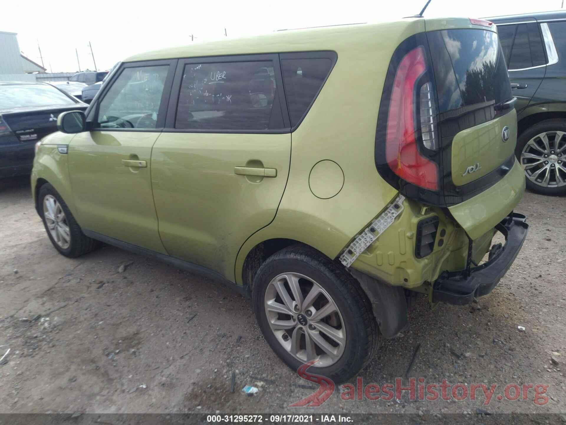 KNDJP3A55K7918493 2019 KIA SOUL